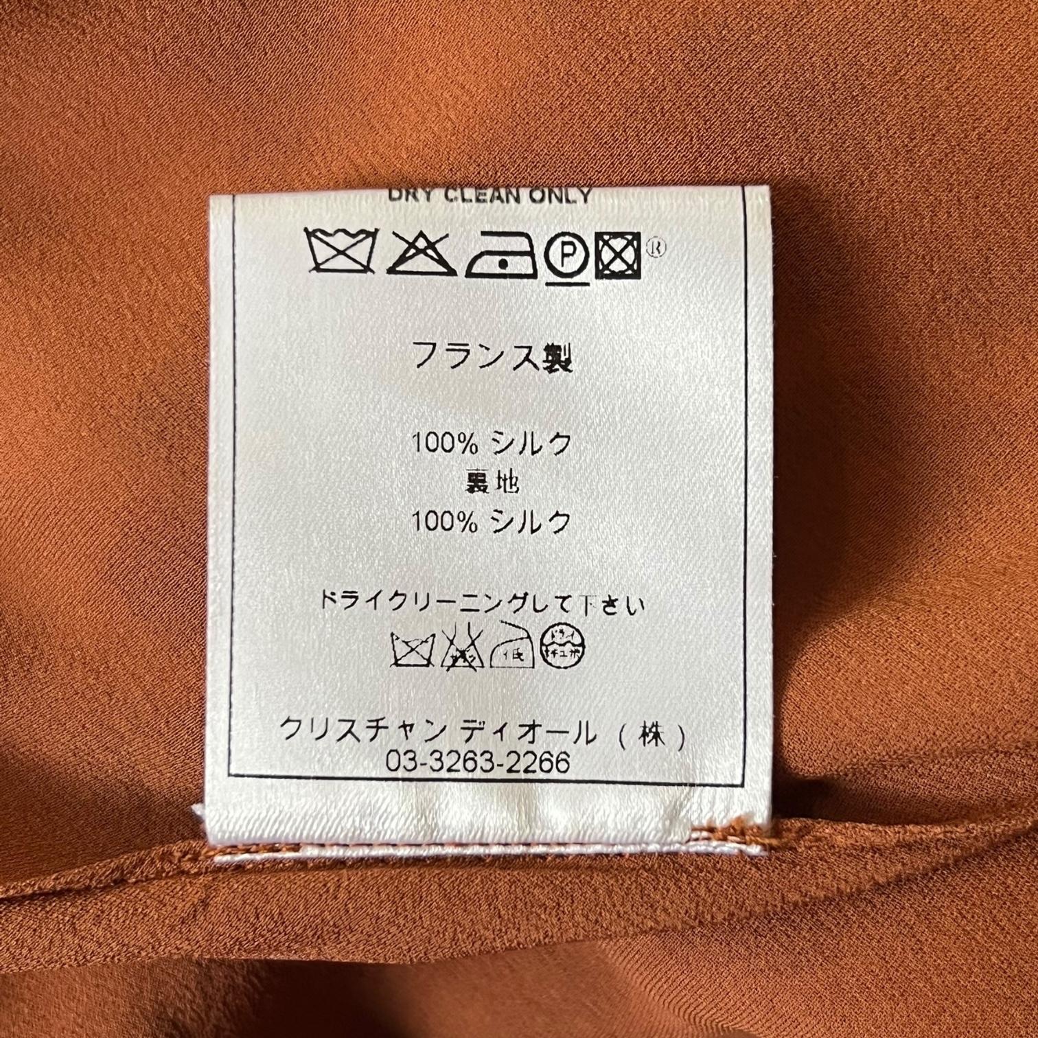 Abito in seta con stampa ghepardo di Christian Dior A/I 2004 in vendita 3