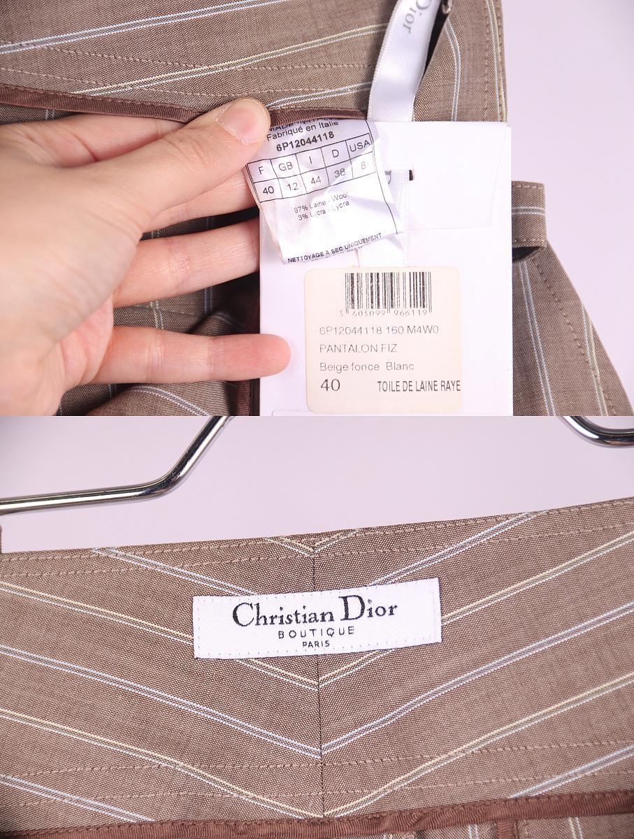 Women's Christian Dior Galliano 2006 new wool suit For Sale