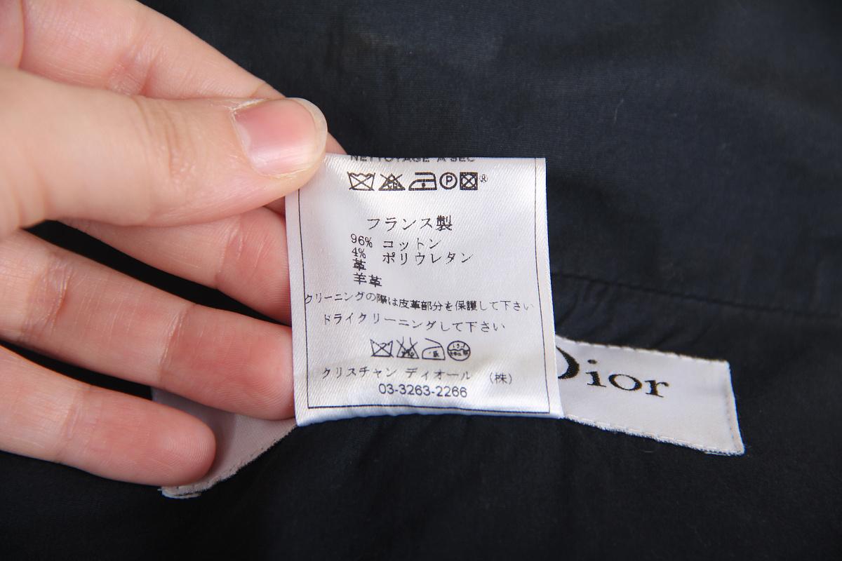 Giacca Christian Dior Galliano Era 2003

taglia 40

condizioni eccellenti
