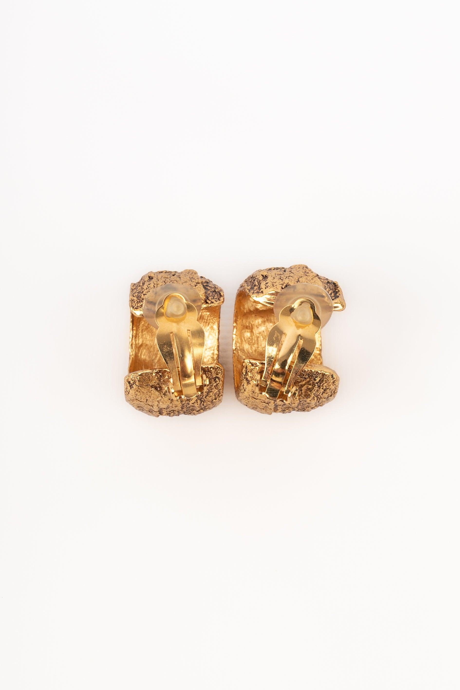 Christian Dior Golden Metal Earrings In Excellent Condition For Sale In SAINT-OUEN-SUR-SEINE, FR