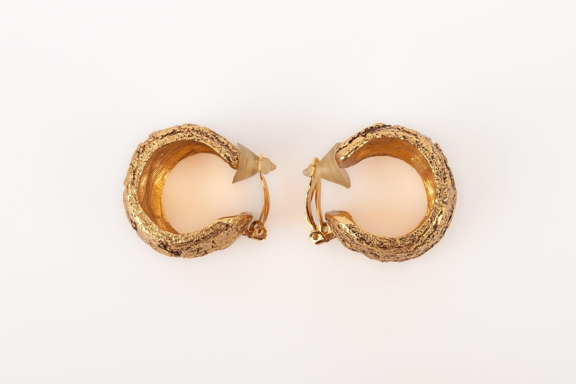 Christian Dior Golden Metal Earrings For Sale 1