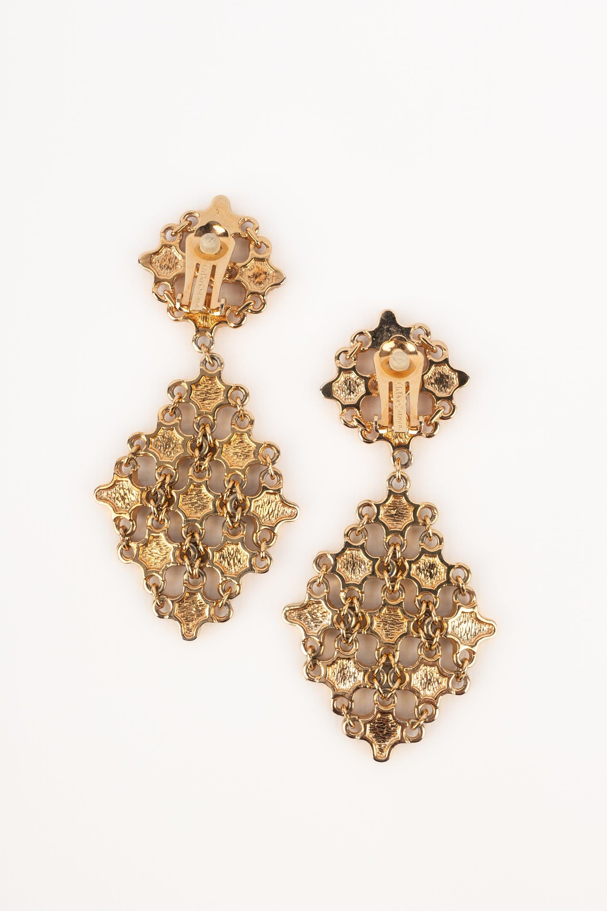 Christian Dior Golden Metal Openwork Earrings In Excellent Condition In SAINT-OUEN-SUR-SEINE, FR