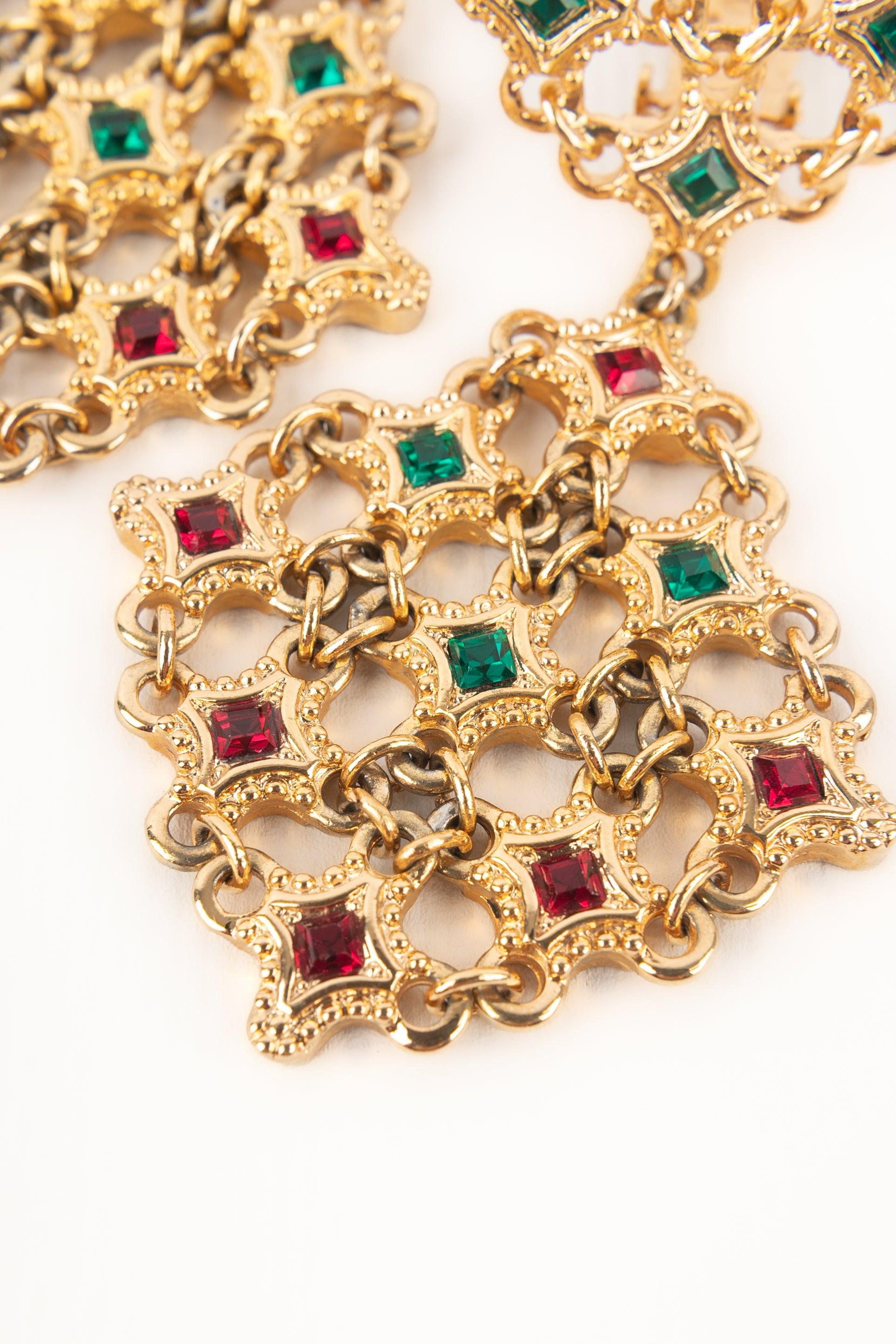 Women's Christian Dior Golden Metal Openwork Earrings