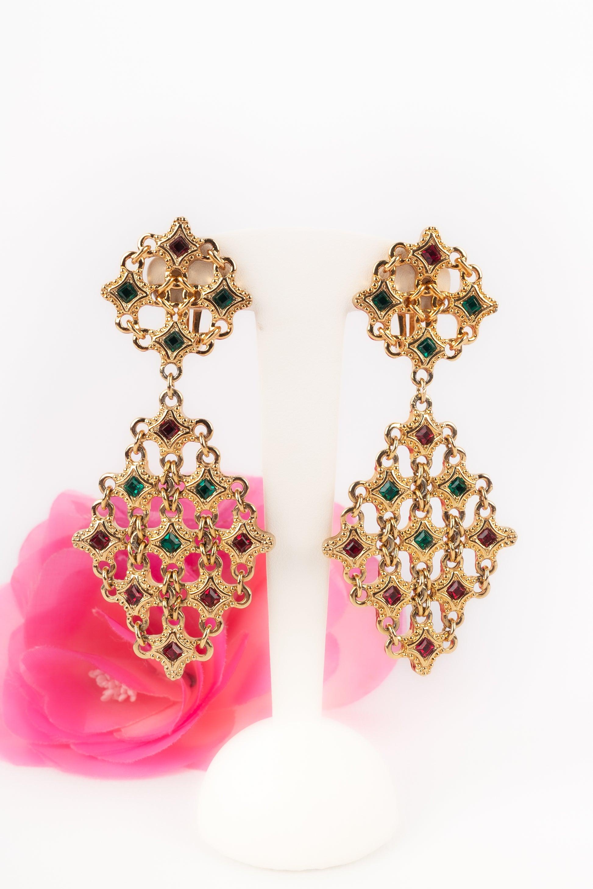 Christian Dior Golden Metal Openwork Earrings 3