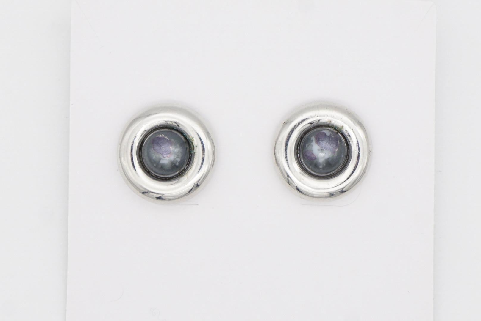 Christian Dior GROSSE Vintage Unisex 1970s Grey Round Circle Cabochon Modernist Pierced Earrings, Silver Plated

Good condition. Peeling off at front side, but really looks like natural grey pearls, still very good to wear. Others are very good