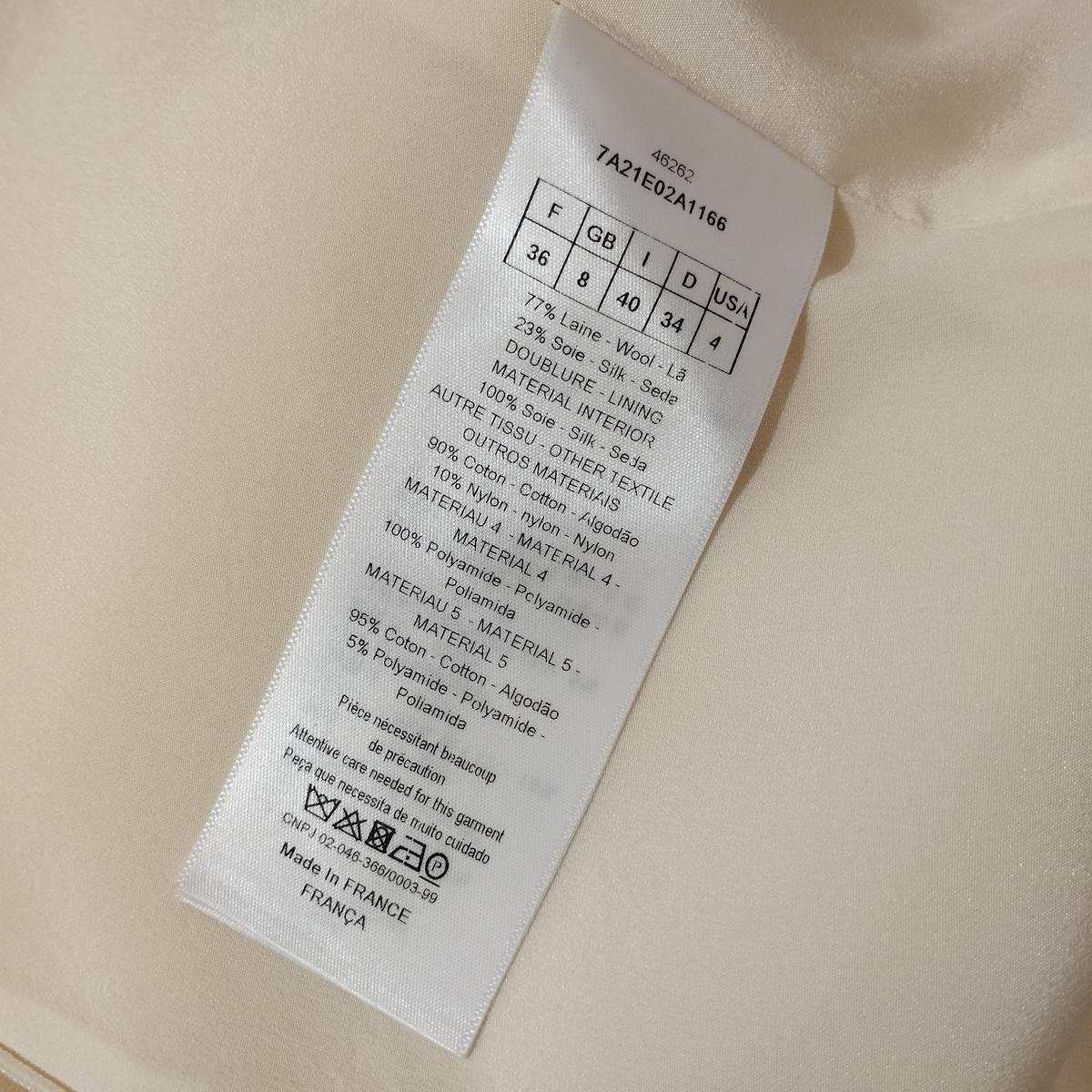 Christian Dior Ivory Lace Dress FR 36 / IT  40 For Sale 3