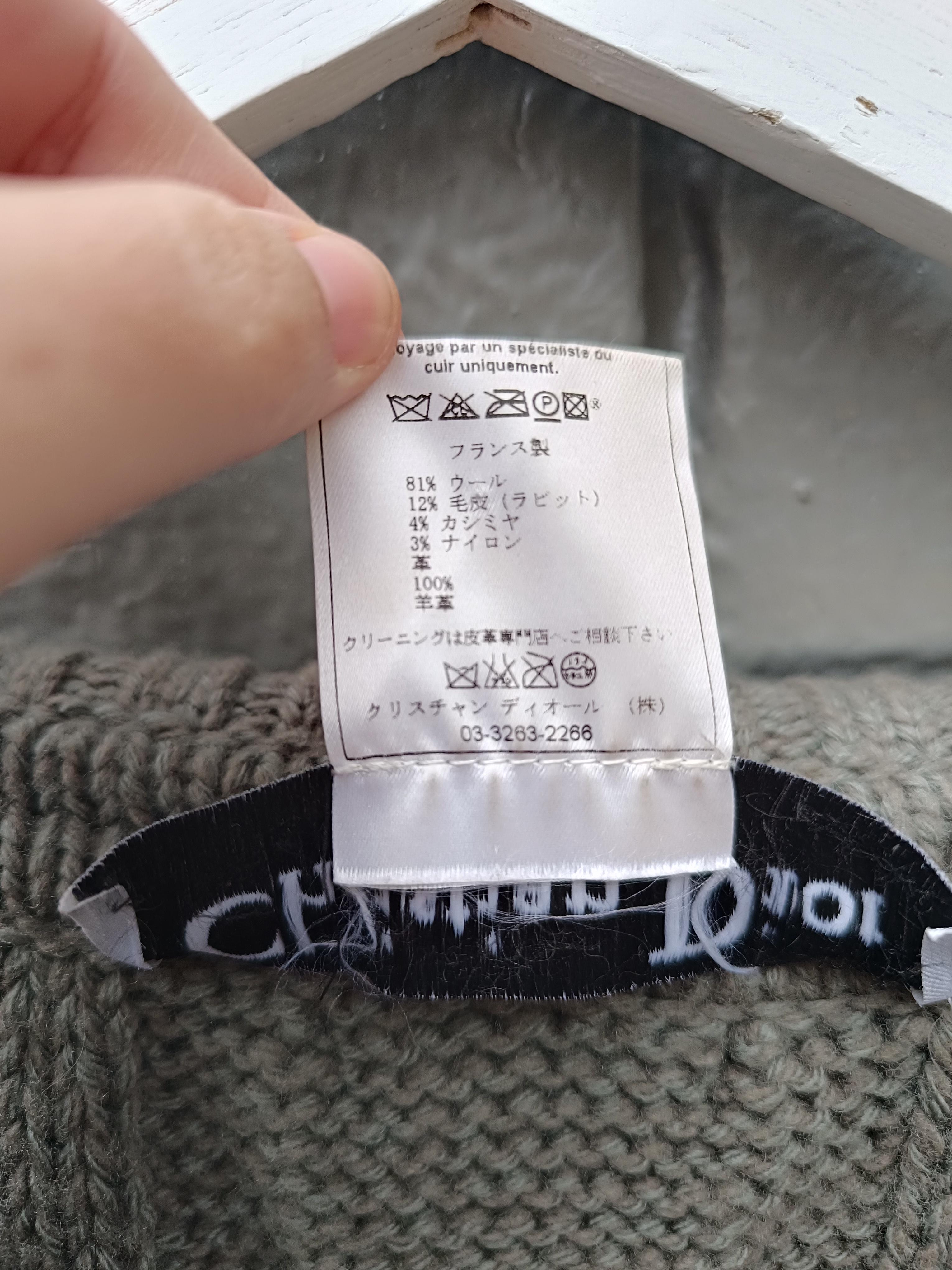 Christian Dior & John Galliano F/W 2003 Cardigan en maille en vente 5
