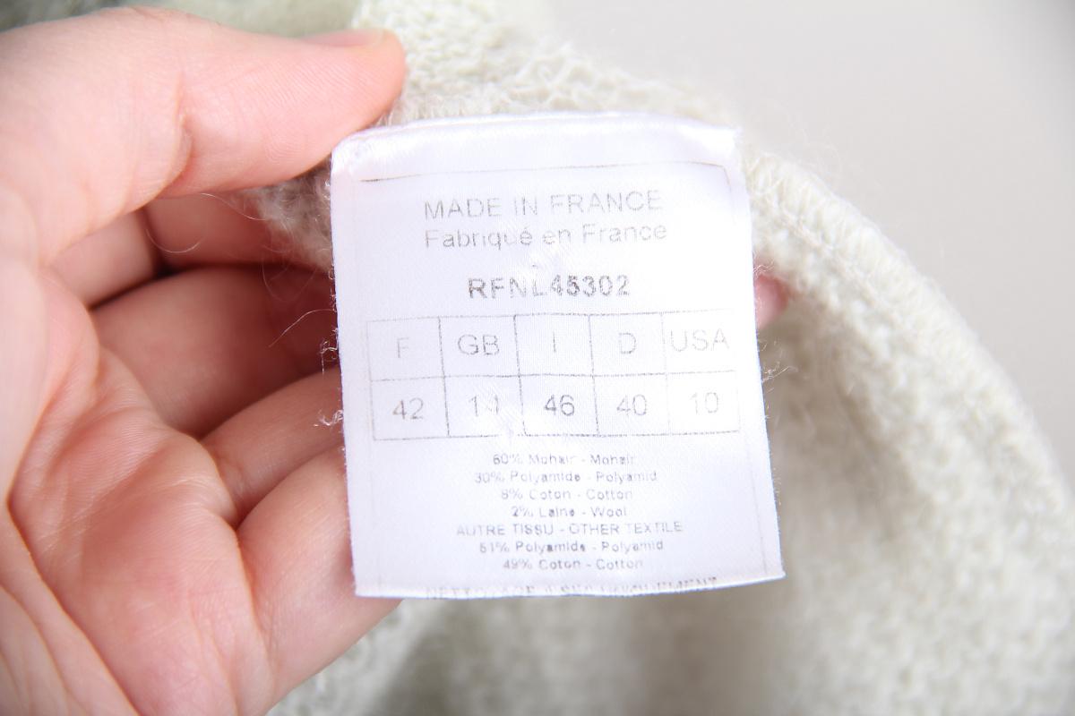 Christian Dior & John Galliano mohair hoodie cardigan For Sale 1
