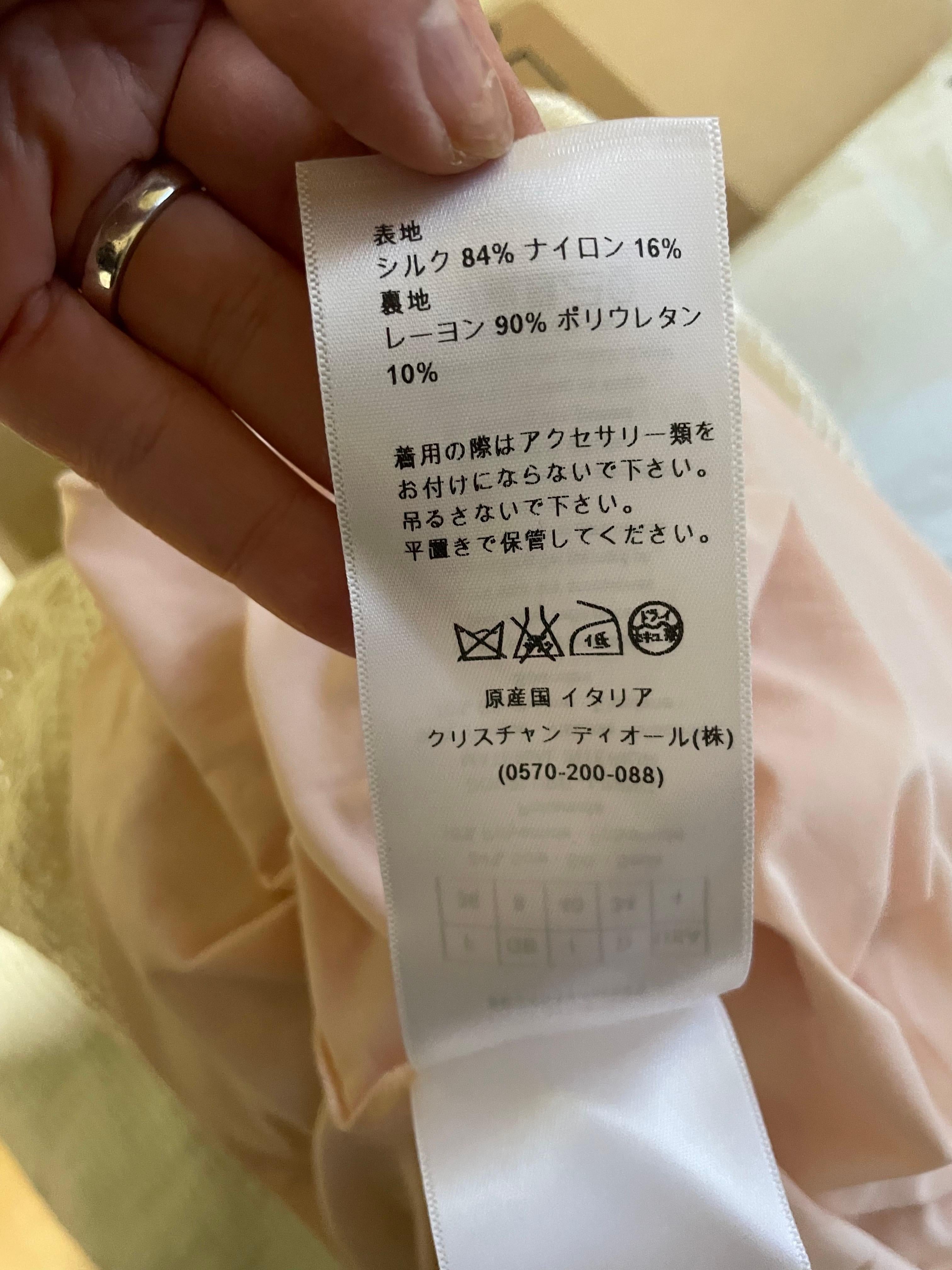 Camicetta in pizzo, uncinetto e seta di Christian Dior in vendita 7