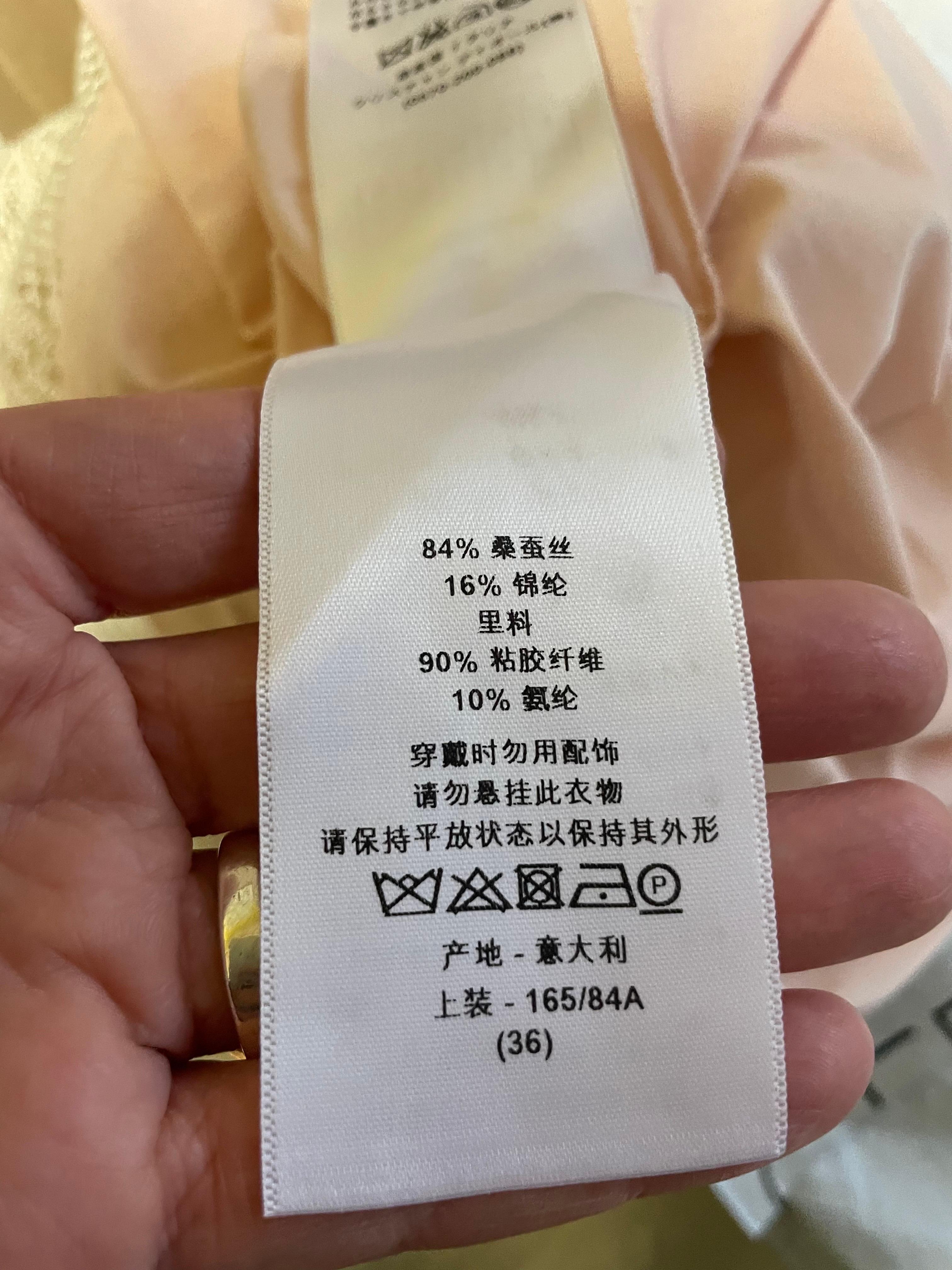 Camicetta in pizzo, uncinetto e seta di Christian Dior in vendita 9