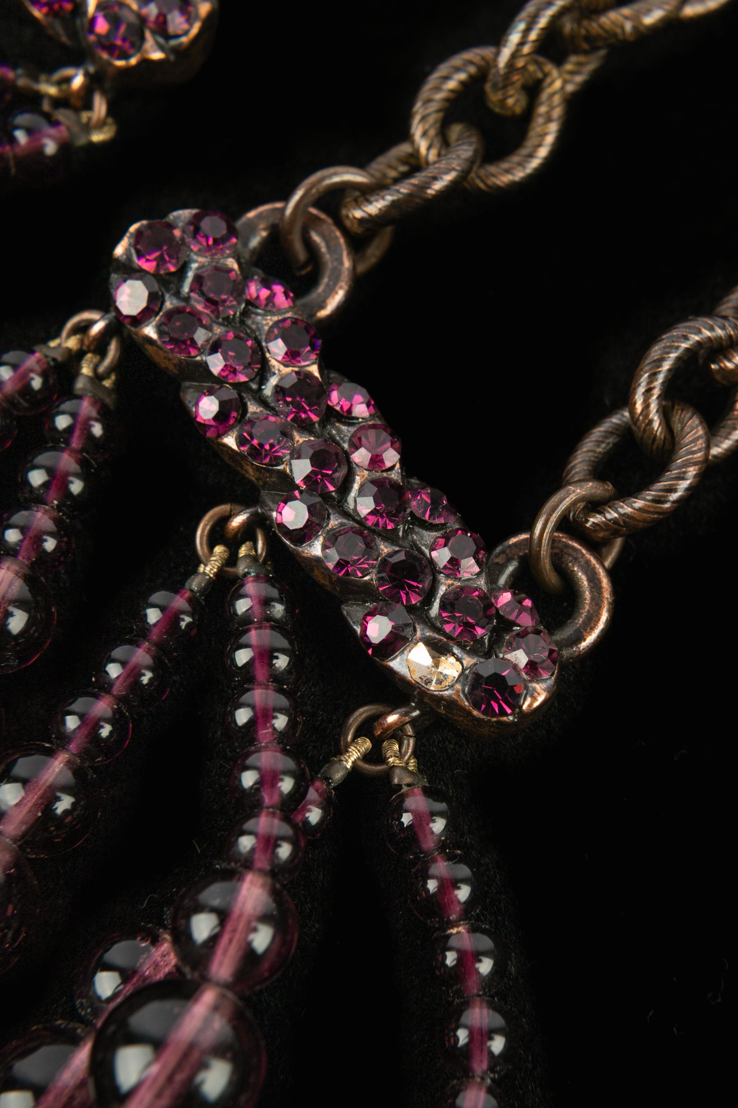 Collar Christian Dior Maasai 6