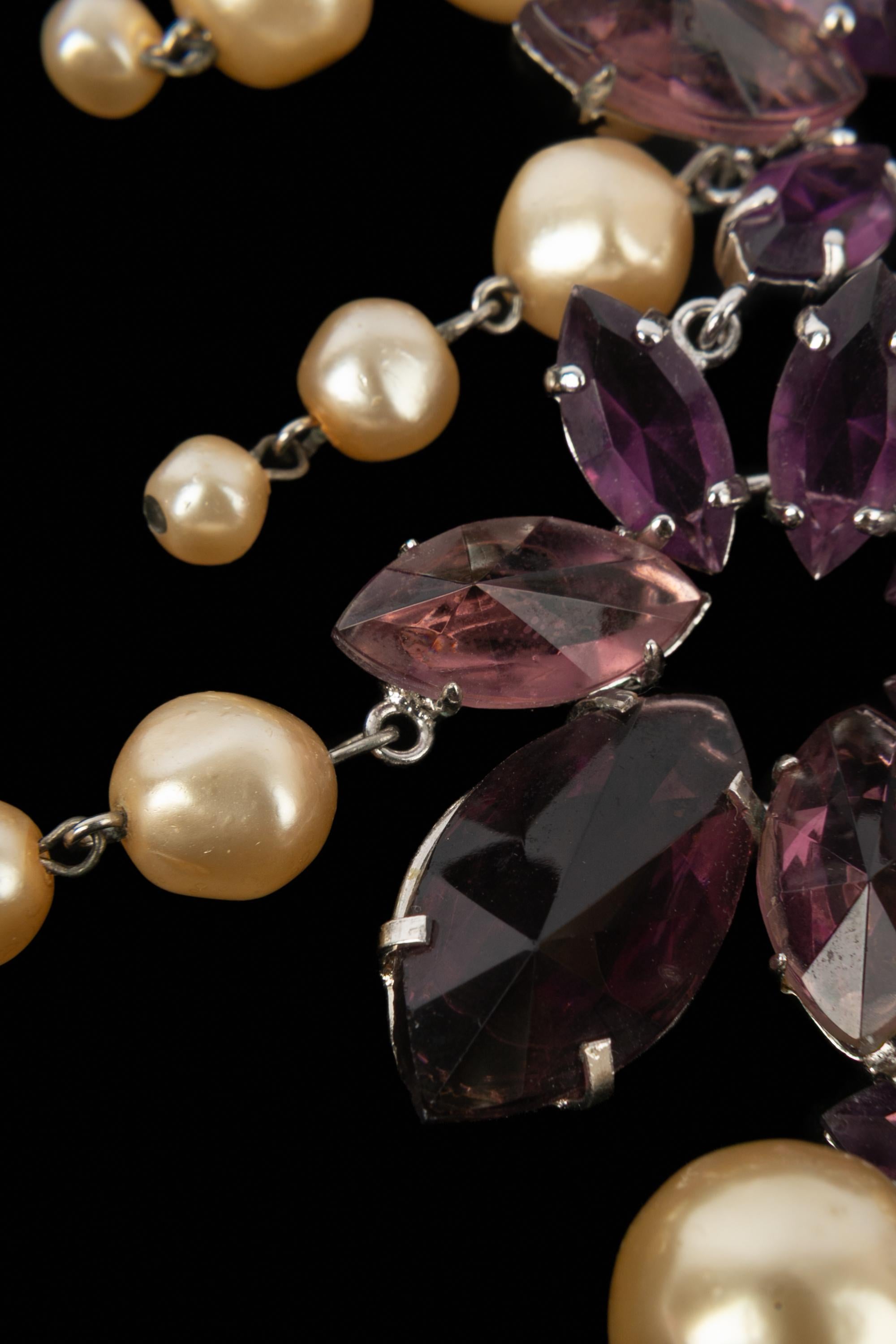 Christian Dior Halskette 1961 im Angebot 2