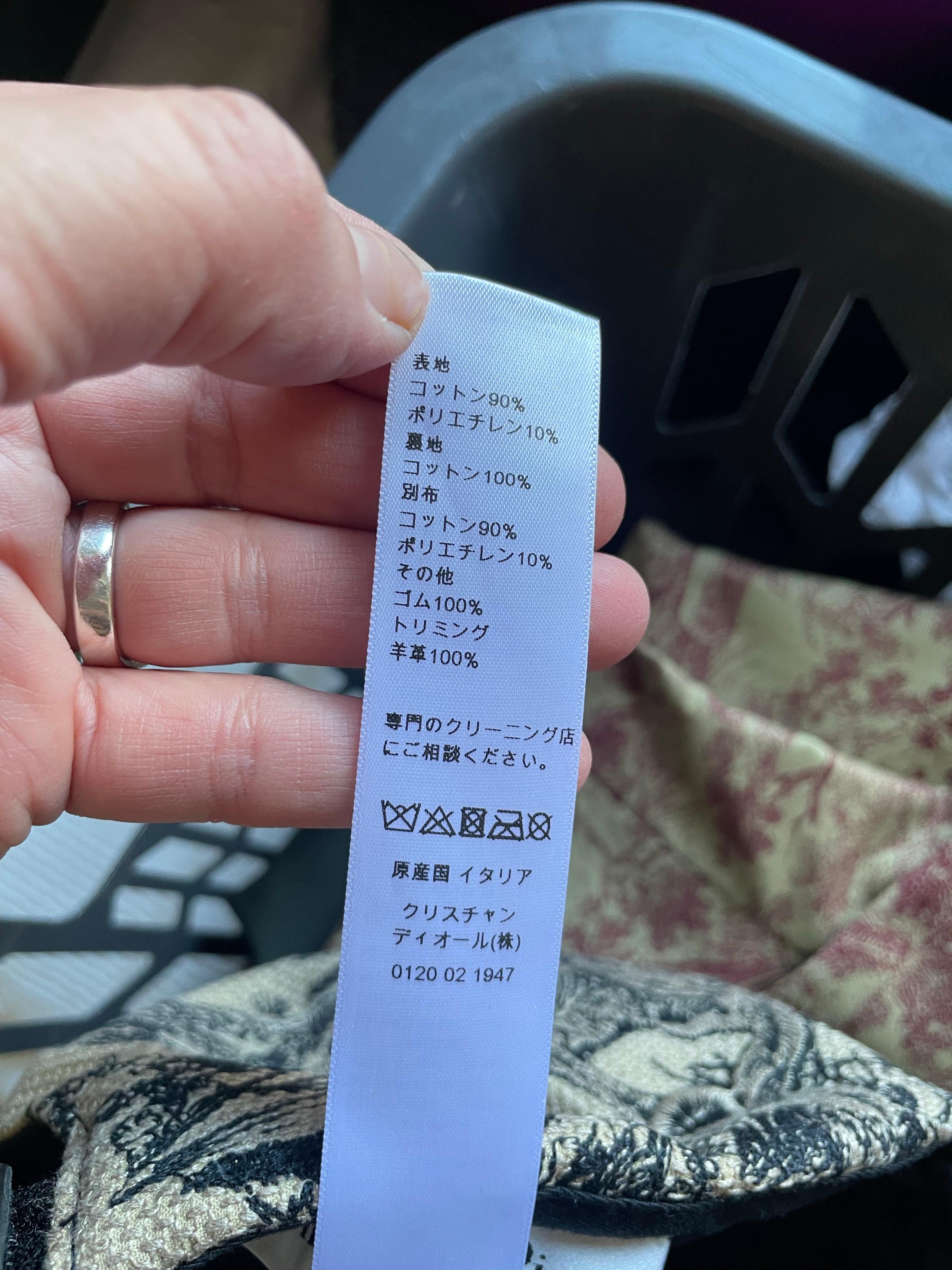 CHRISTIAN DIOR Nuovo berretto in toile de jouy con etichetta mai indossato. in vendita 3