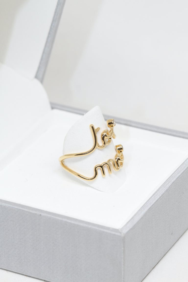 Christian Dior Oui Toi Moi 18K Yellow Gold Diamond Ring