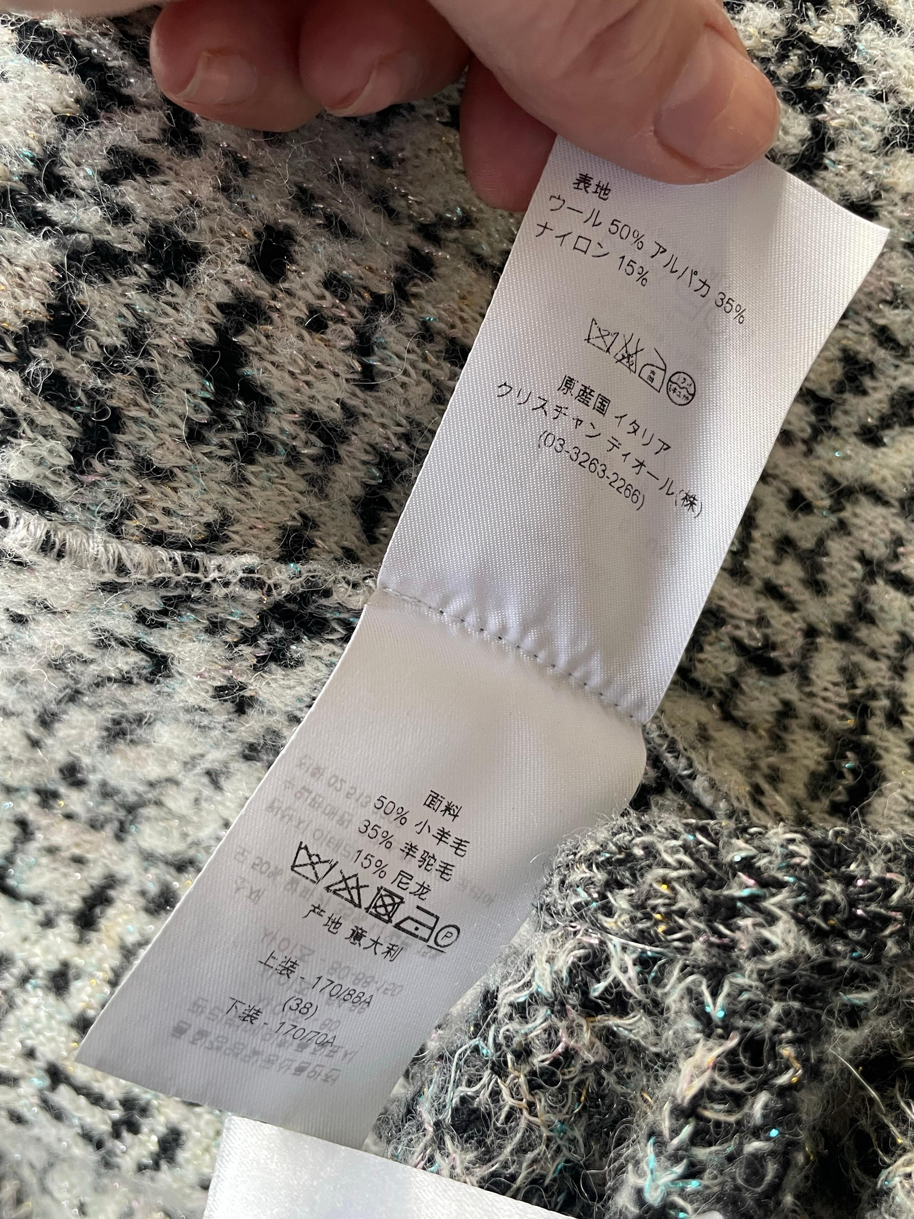 Christian Dior Set abito e gilet in tweed. in vendita 9