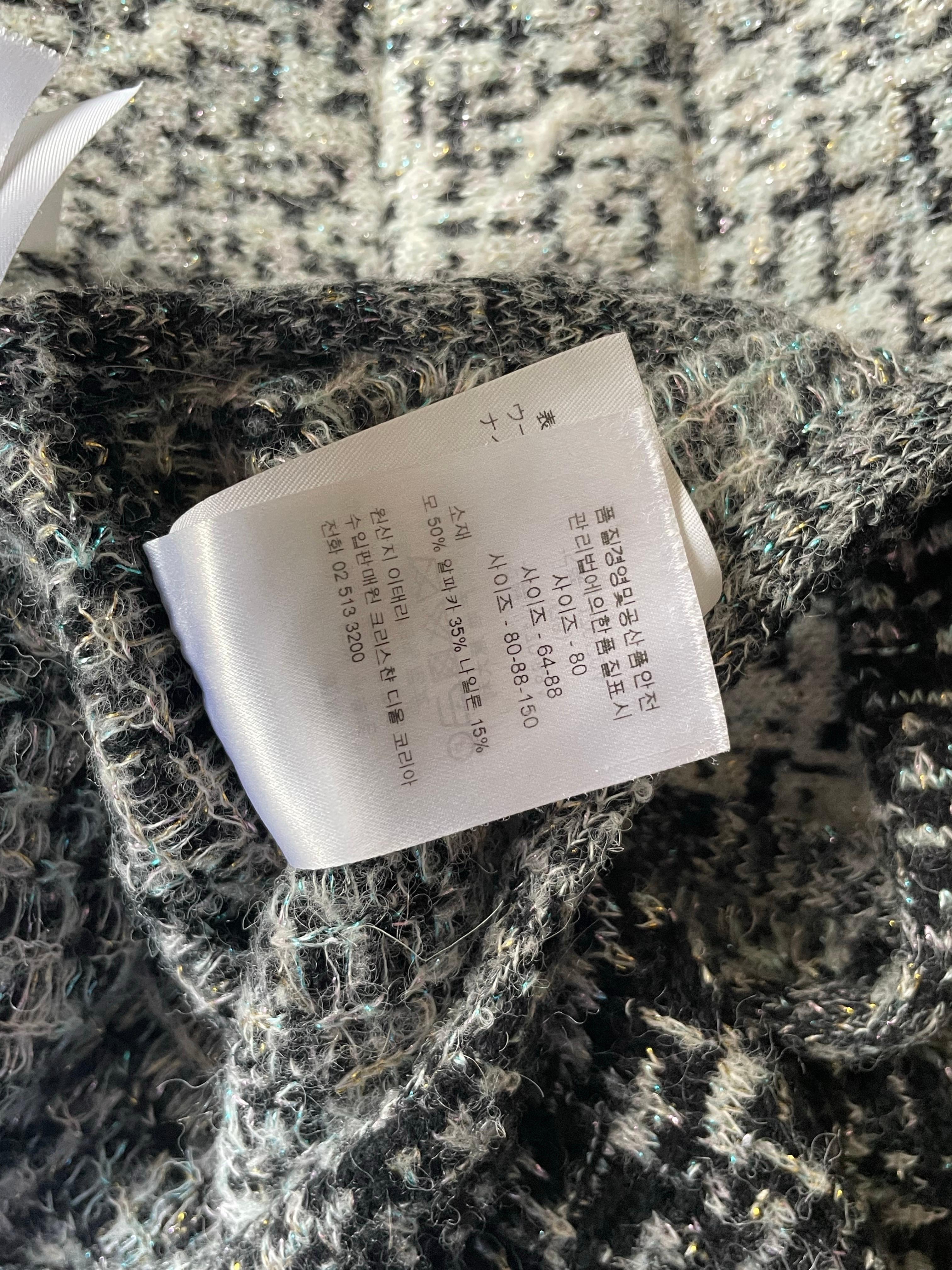 Christian Dior Set abito e gilet in tweed. in vendita 1