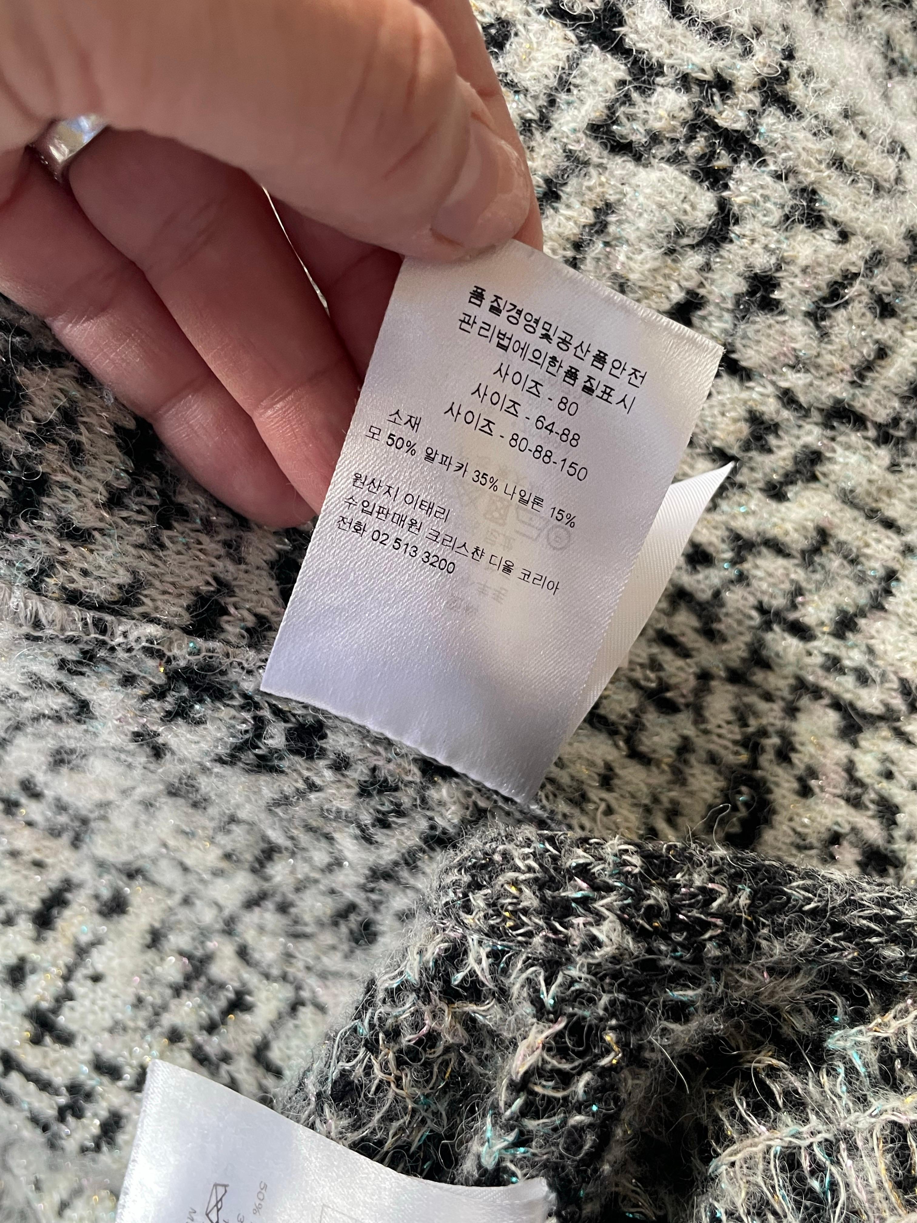 Christian Dior Set abito e gilet in tweed. in vendita 4