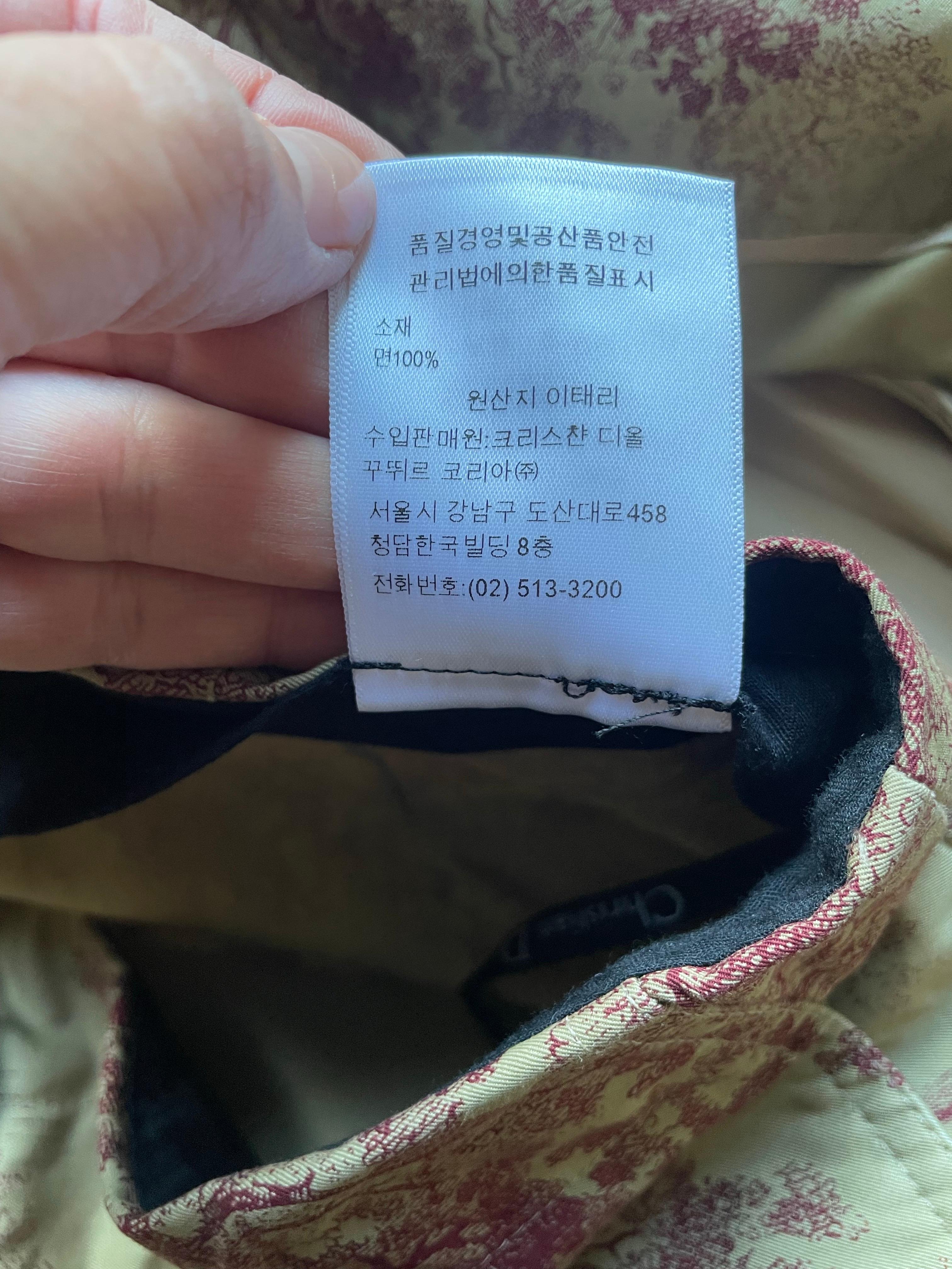 CHRISTIAN DIOR Abito pantaloni e giacca modello Bar toile de jouy in vendita 4