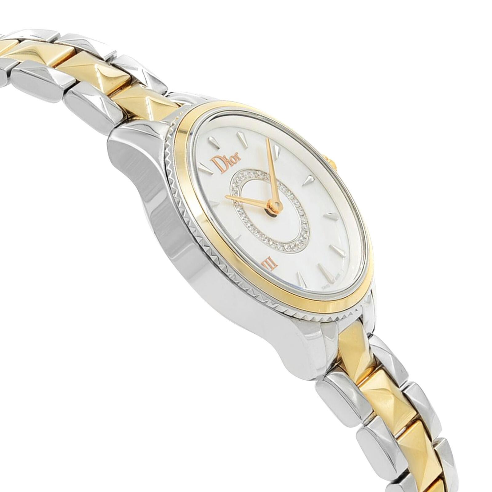 christian dior watch price in india