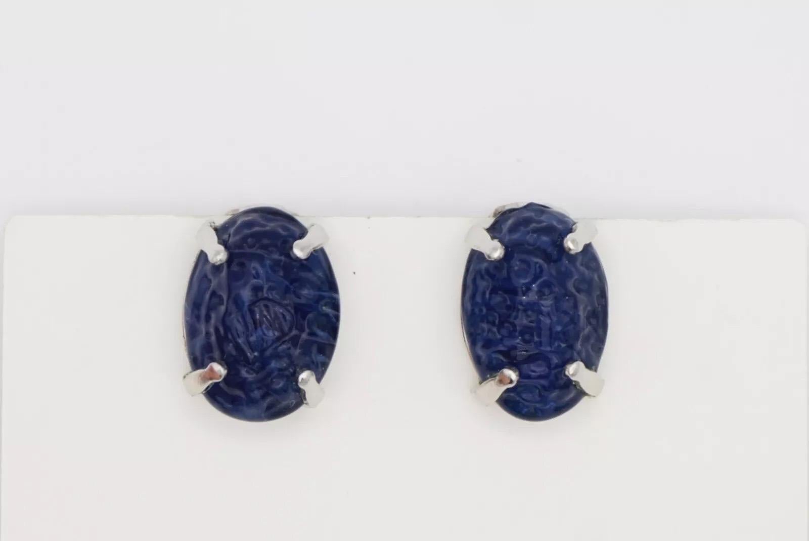 Christian Dior Vintage 1960 Textured Sapphire Navy Ripple Oval Clip Earrings For Sale 4