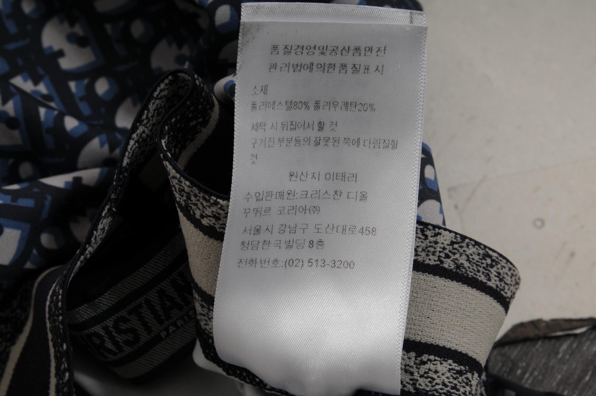 Christian Dior Leggings Mujer Logotipo Oblicuo Azul Medio Gris Spandex Poliamida en venta 6