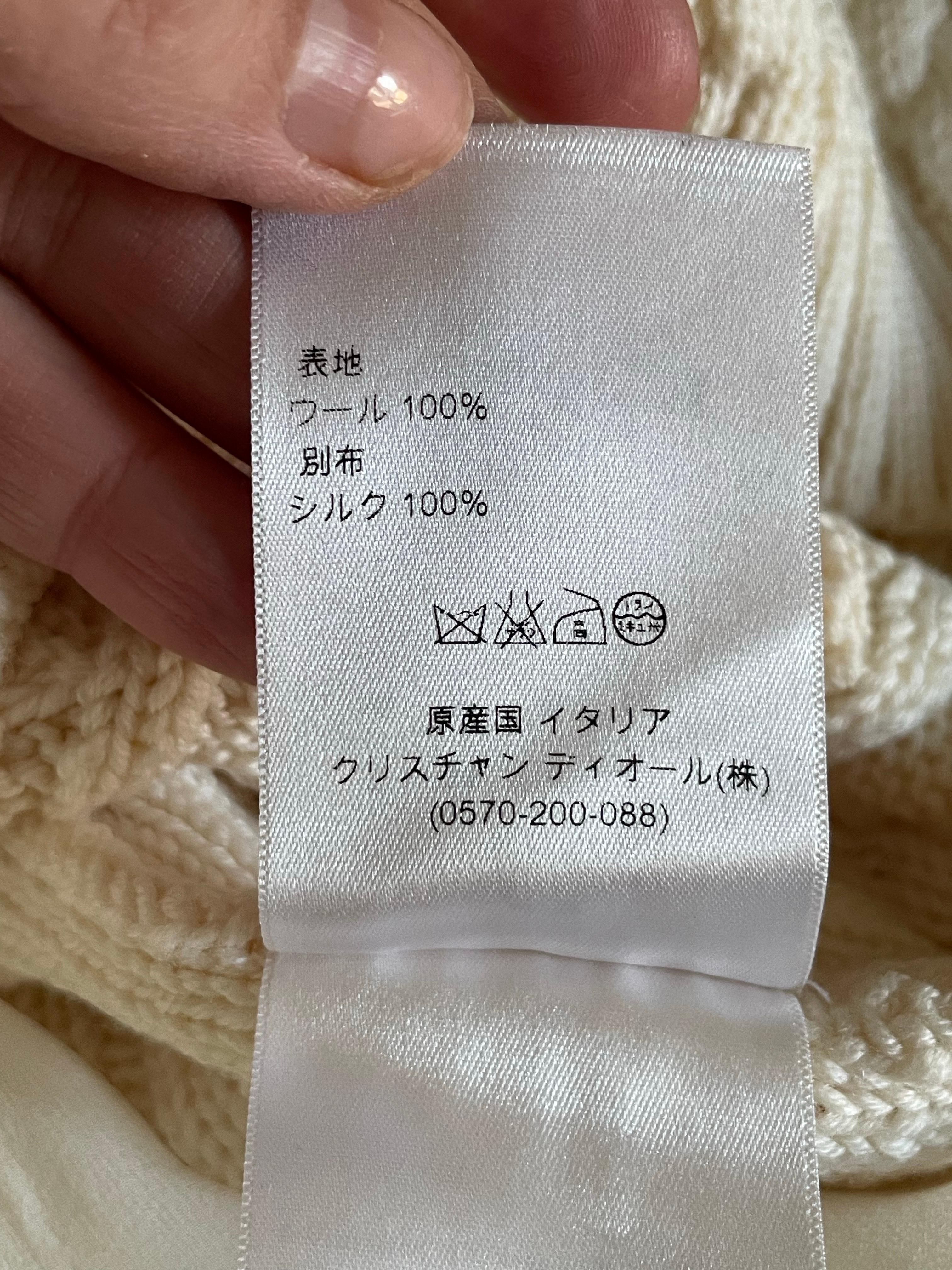 Pull en laine et soie CHRISTIAN DIOR. en vente 5