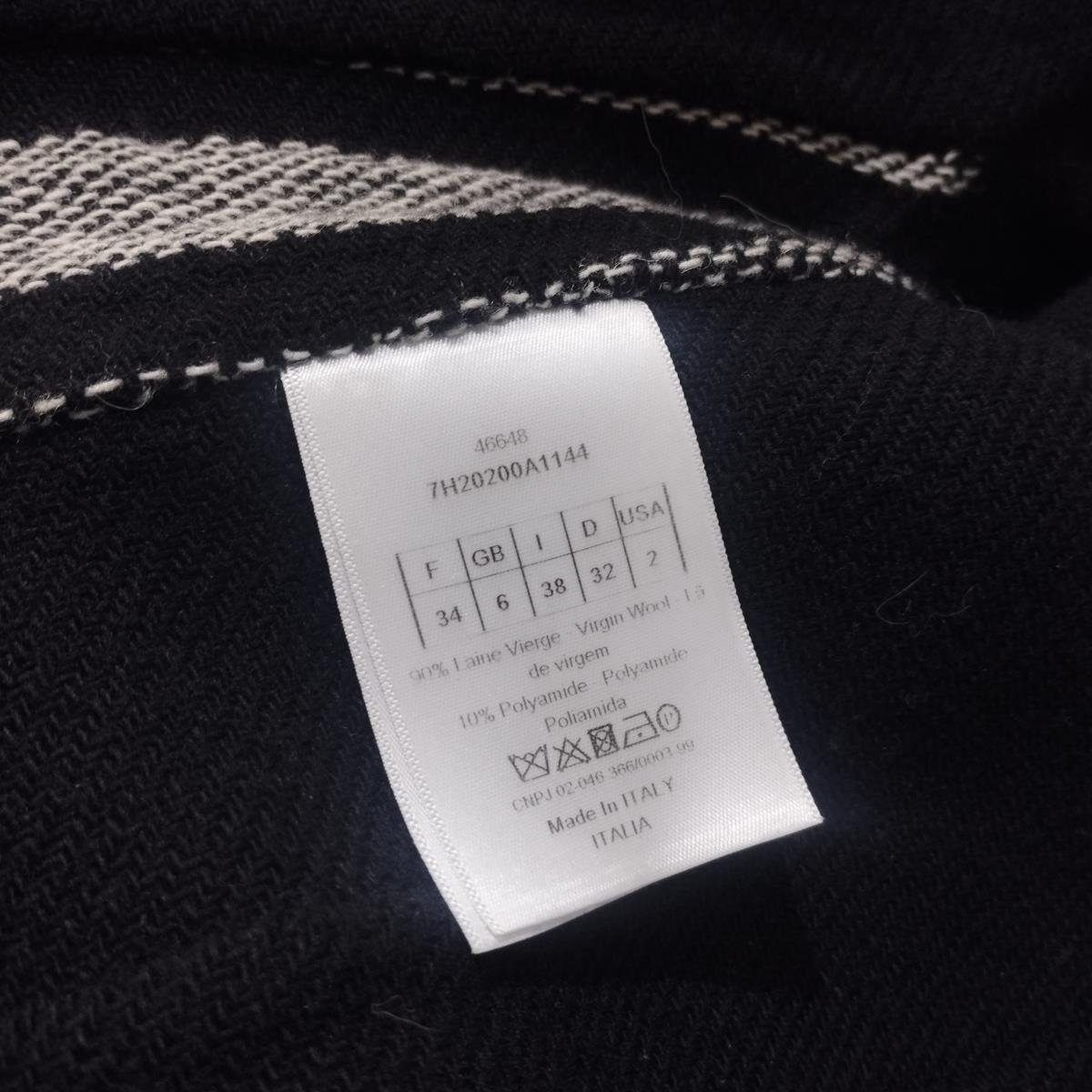 Christian Dior Wool Jacket FR 34 / IT 38 For Sale 3