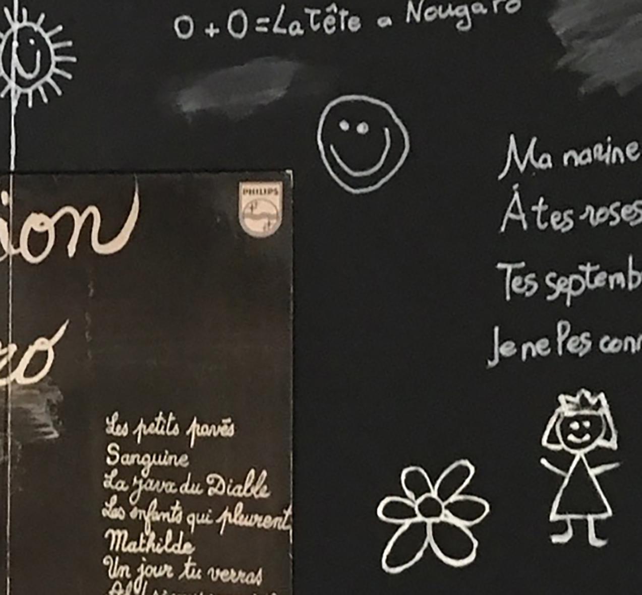 Christian Legier – RECREATION – Nougaro im Zustand „Hervorragend“ im Angebot in Saint ouen, FR