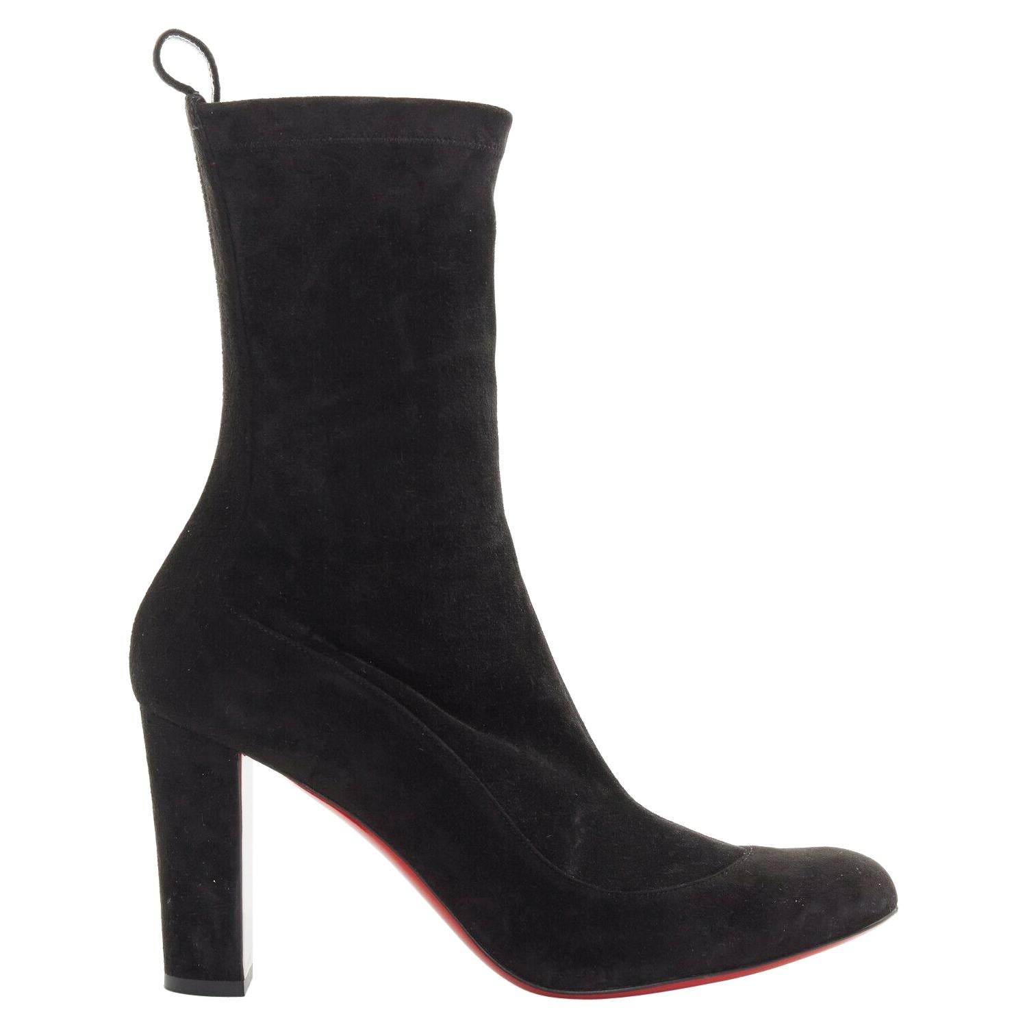 christian louboutin gena bootie