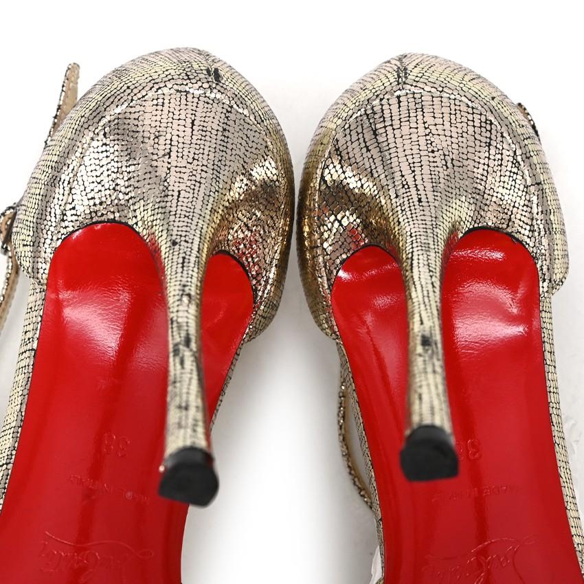 Christian Louboutin Metallic Gold Knotted Leather Peep Toe Pumps - US 7.5 For Sale 2
