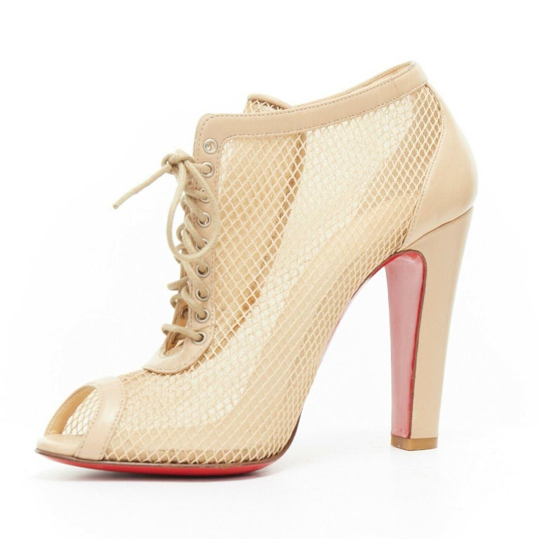nude chunky booties