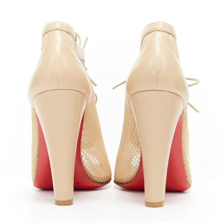 nude chunky booties