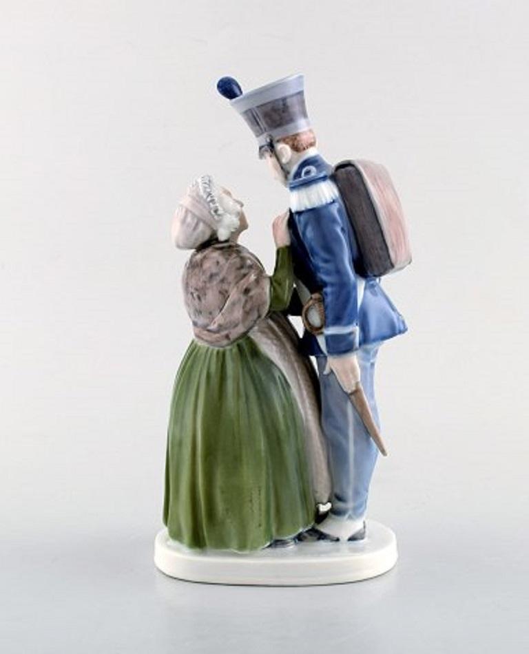 Danish Christian Thomsen for Royal Copenhagen, Porcelain Figurine