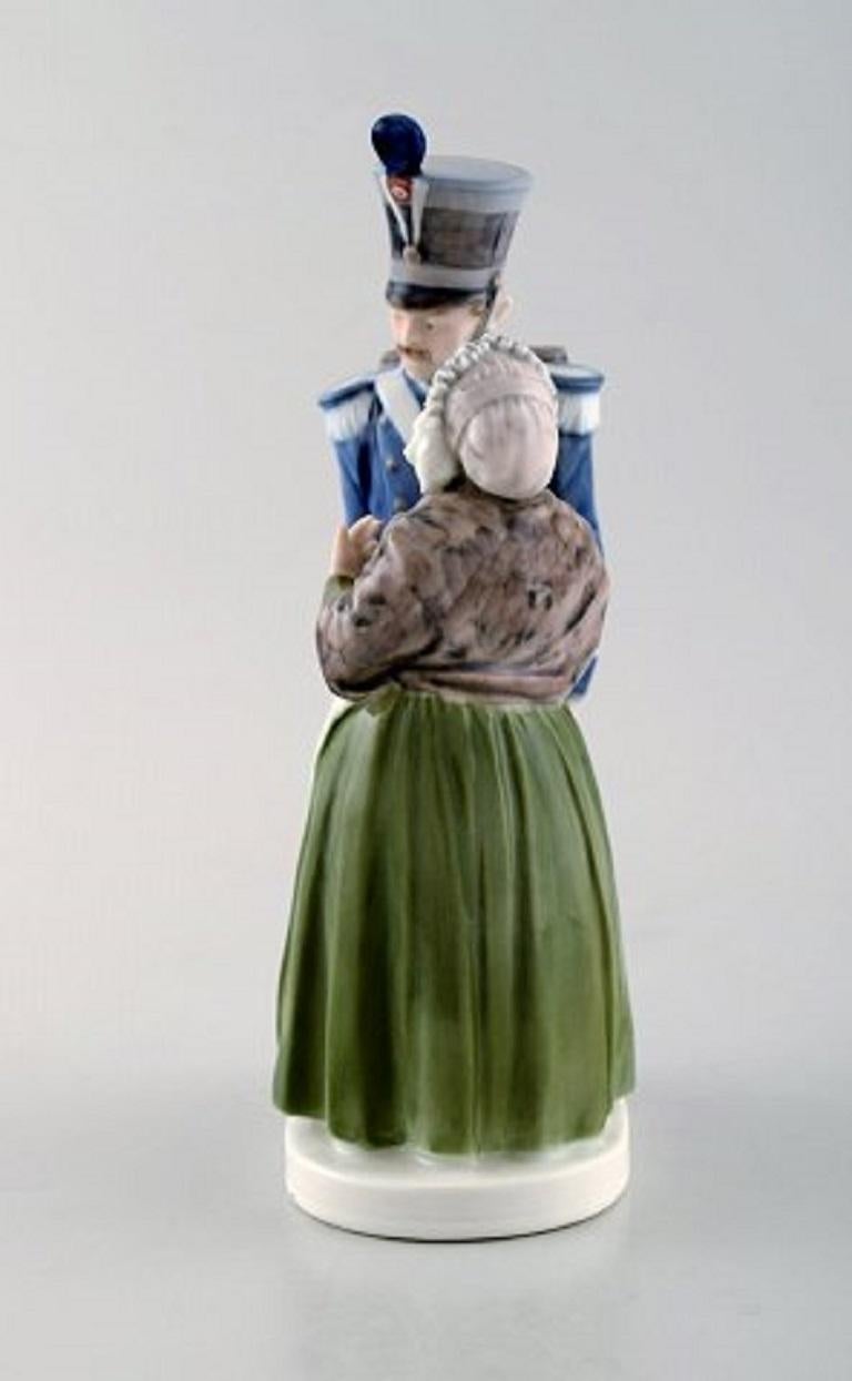 Christian Thomsen for Royal Copenhagen, Porcelain Figurine 1
