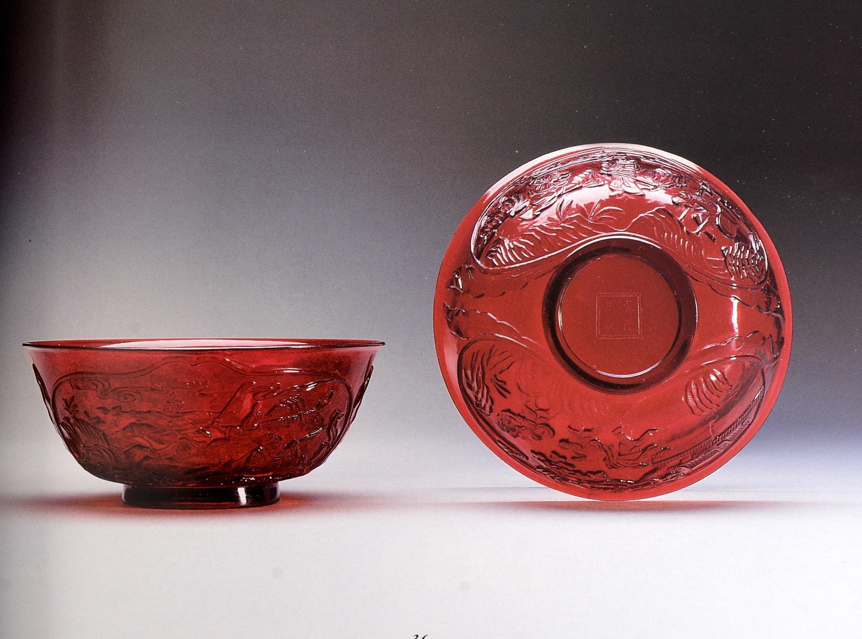 Christie's : collection Jingguantang partie II Importante céramique chinoise en vente 4