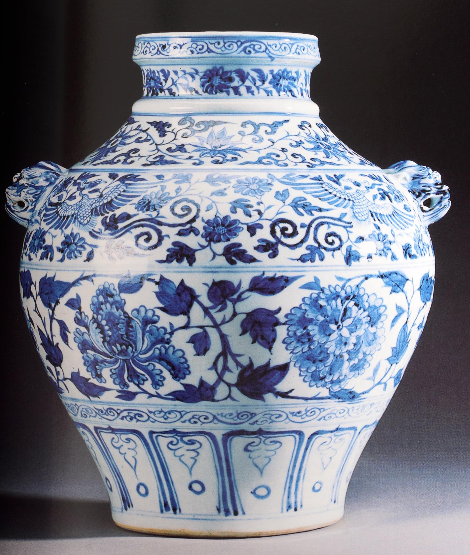 Christie's: Jingguantang Kollektion Teil III bedeutende chinesische Keramik 1st Ed. im Angebot 5