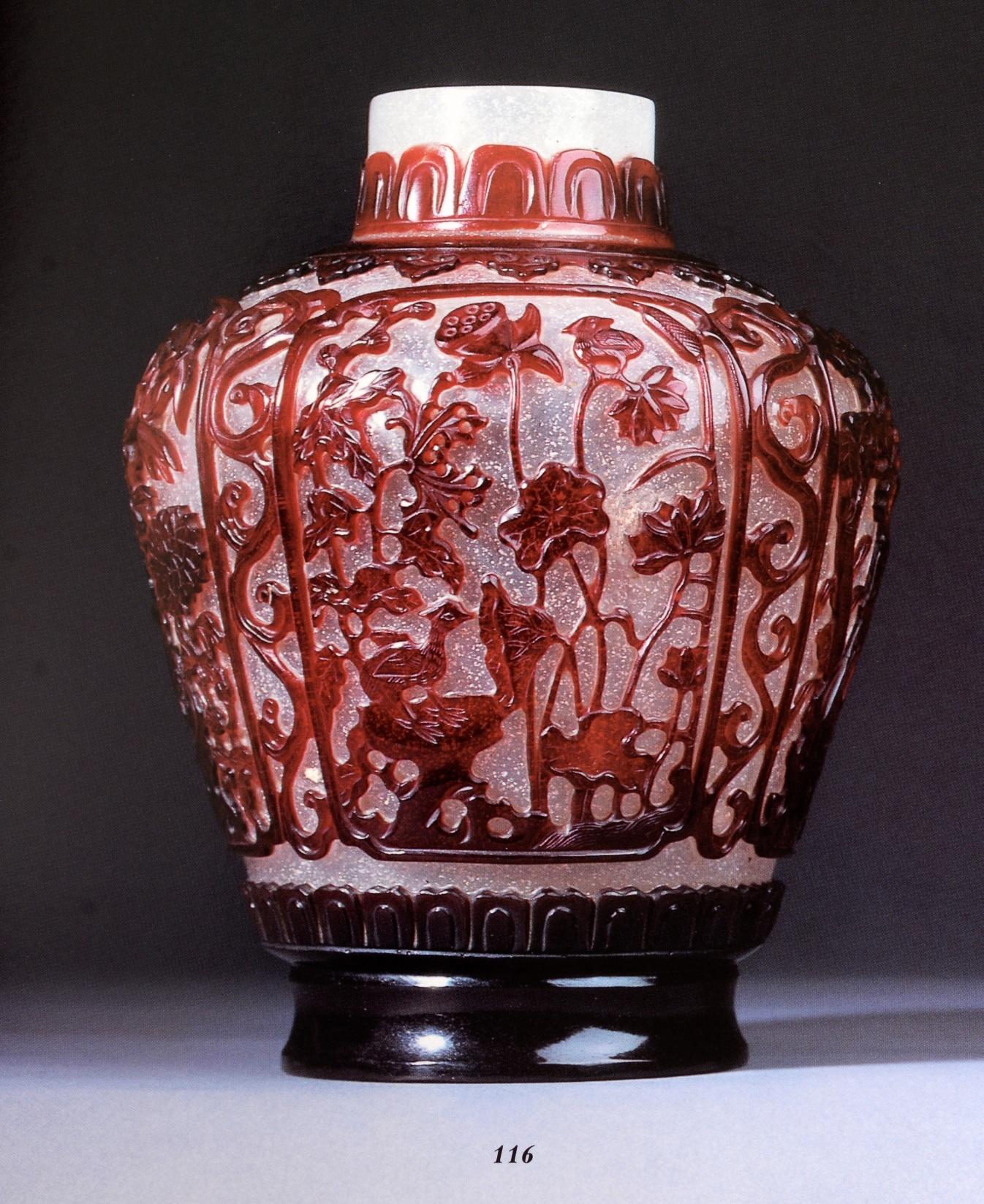 Christie's: Jingguantang Kollektion Teil III bedeutende chinesische Keramik 1st Ed. im Zustand „Hervorragend“ im Angebot in valatie, NY