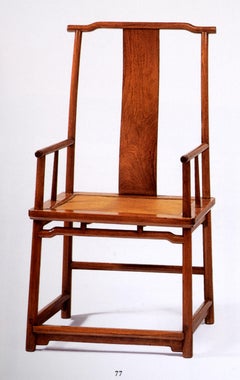 Christie's : Piccus Collection of Fine Classical Chinese Furniture, 9/1997