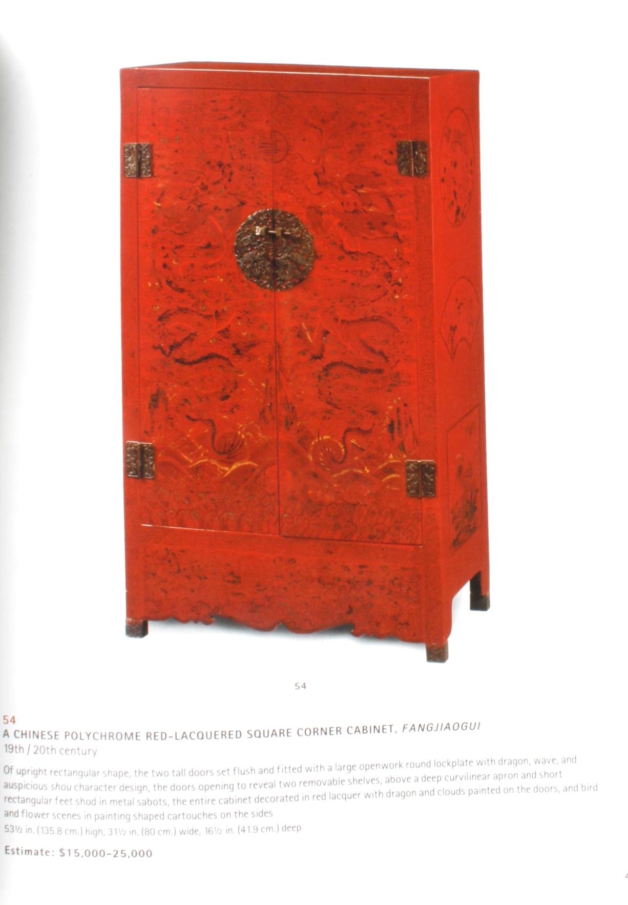 Christie's, propriété de la collection de Nelson Grimaldi Seabra, octobre 2003 en vente 12