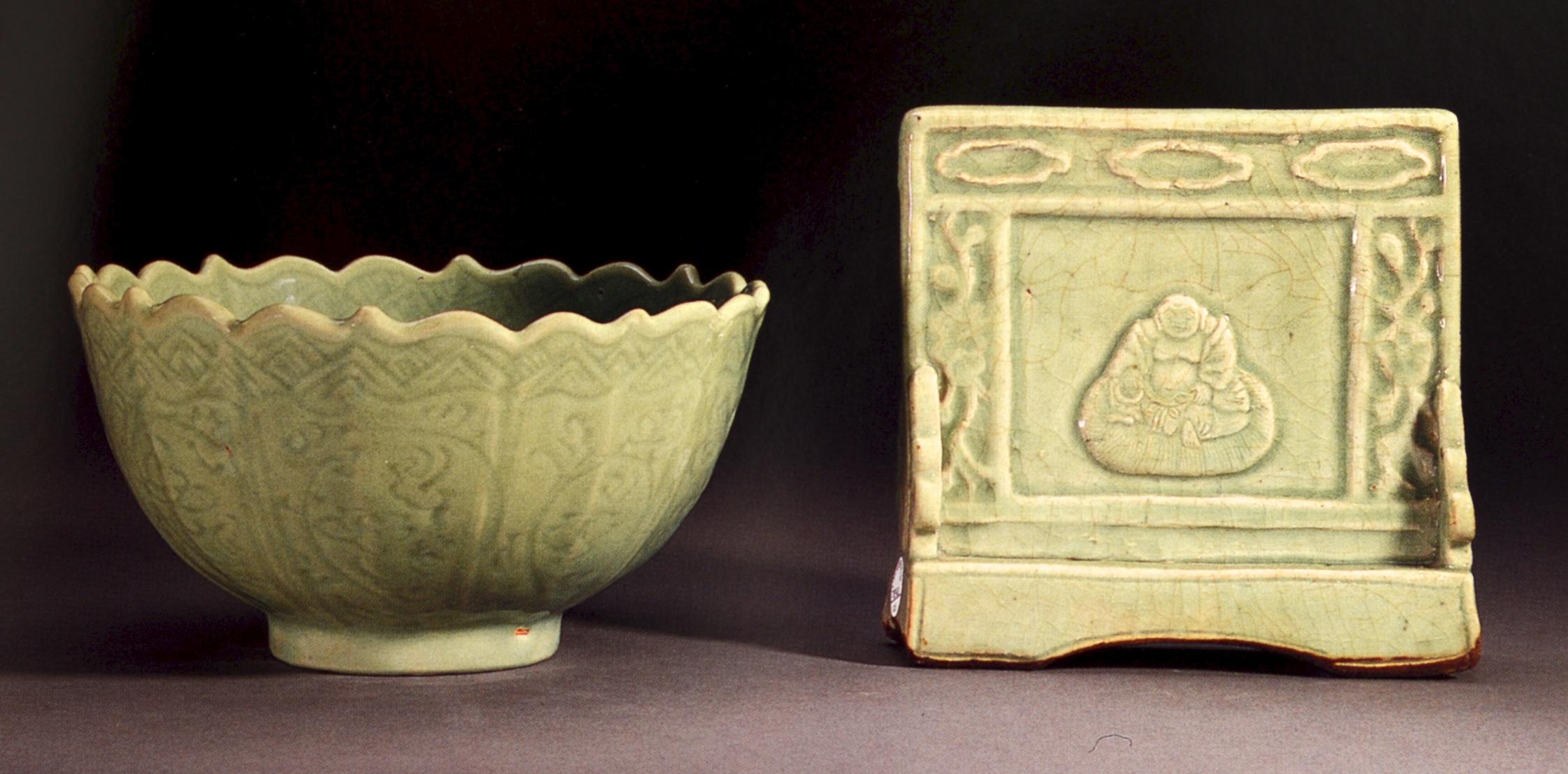 Christie's, The Hardy Collection of Early Chinese Ceramics & Works of Art, 1995 In Good Condition For Sale In valatie, NY