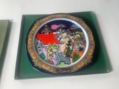 Christmas Songs Plate by Bjorn Wiinblad for Rosenthal from 1990