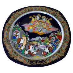 Assiette de Noël de Bjorn Wiinblad pour Rosenthal de 1993