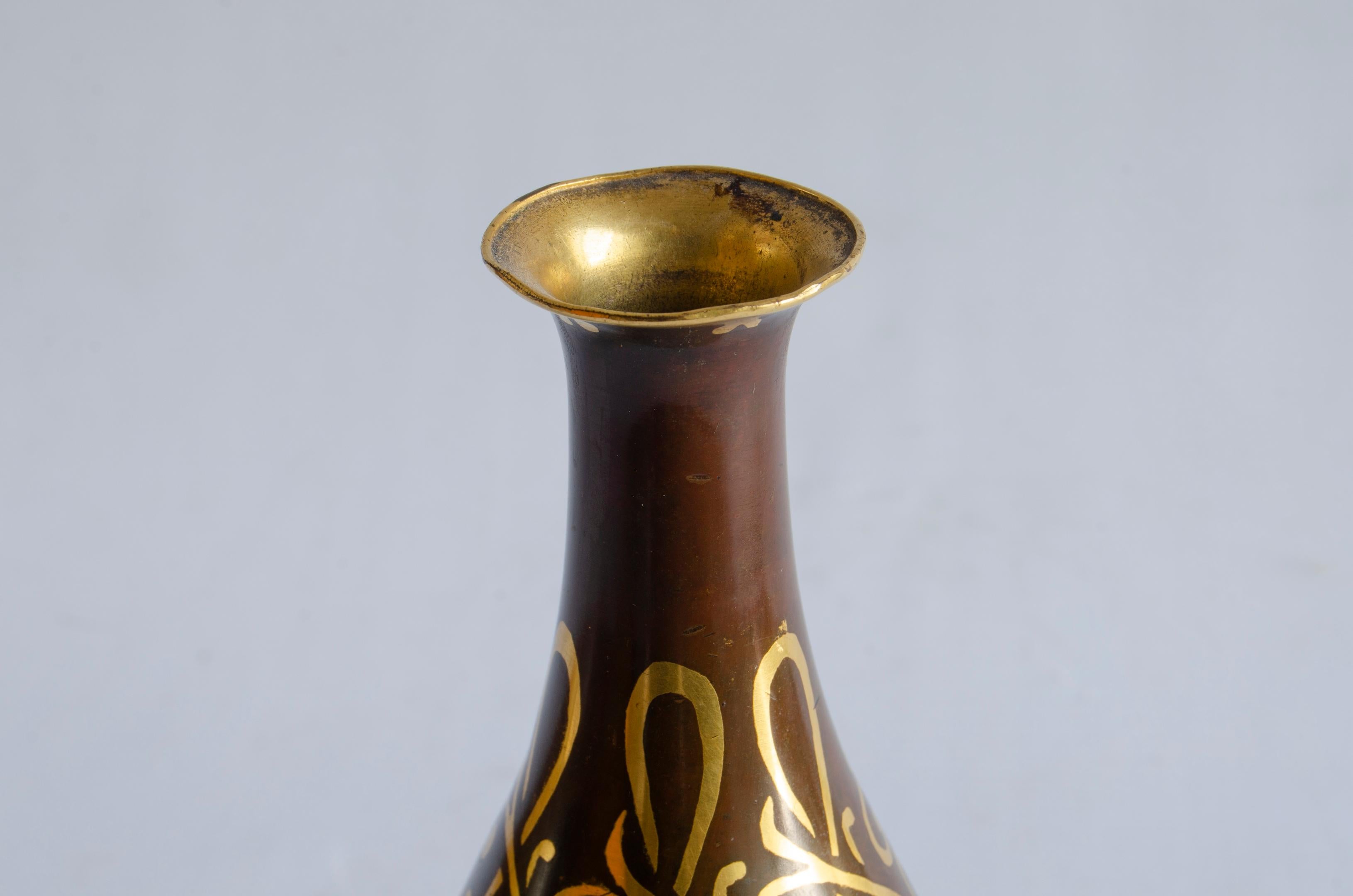 Christofle bottle (Dinanderie)
Bonce origin France
without restorations with original patina
(very small bumps on the bottom),
circa 1010.
Art nouveau, modernist art or modernism was an international artistic and decorative movement, developed