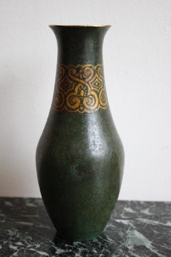 Christofle Dinanderie Vase, 1930