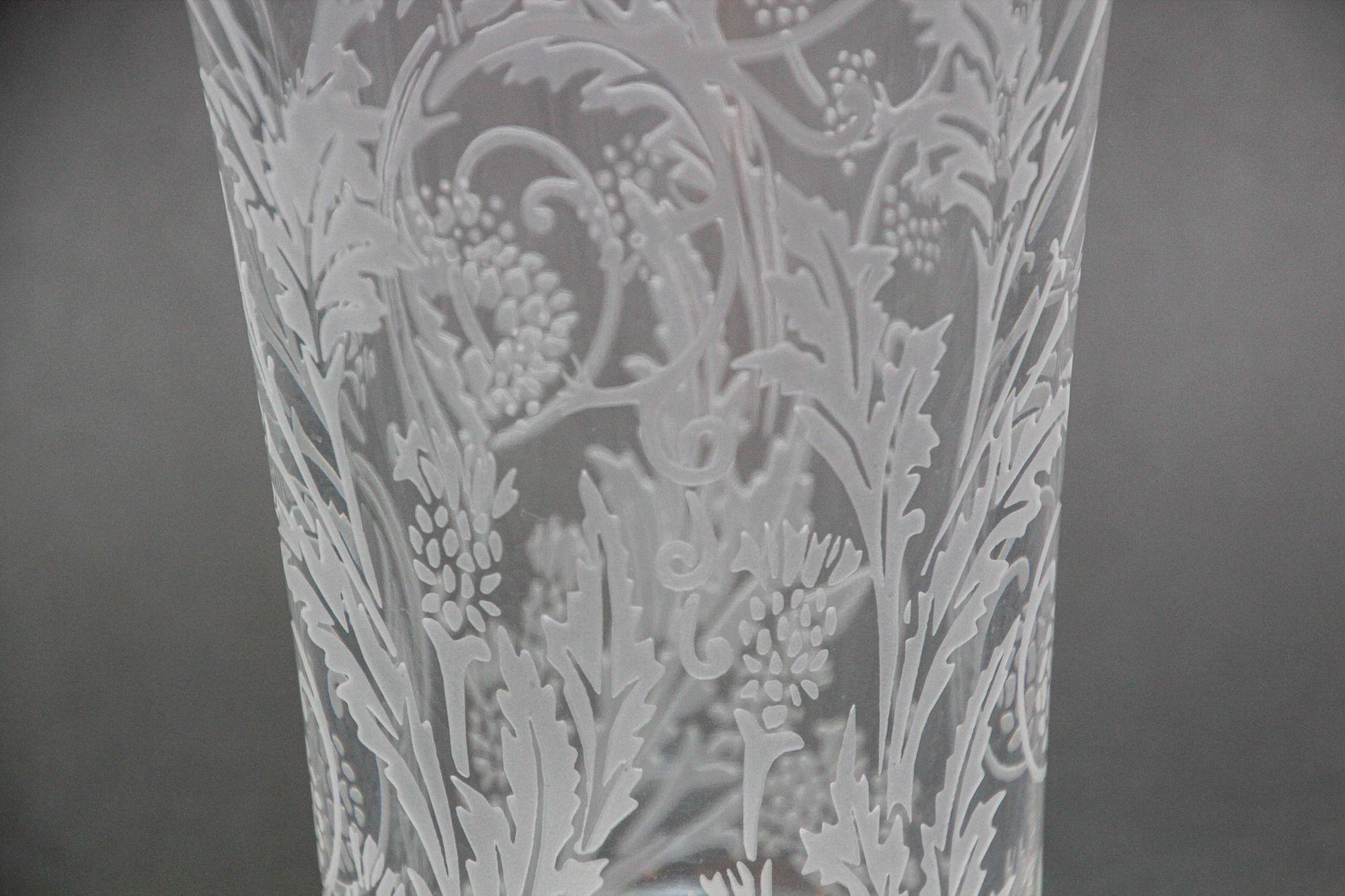 Français Christofle France Marly Orangerie vase filigrane floral gravé à la main
