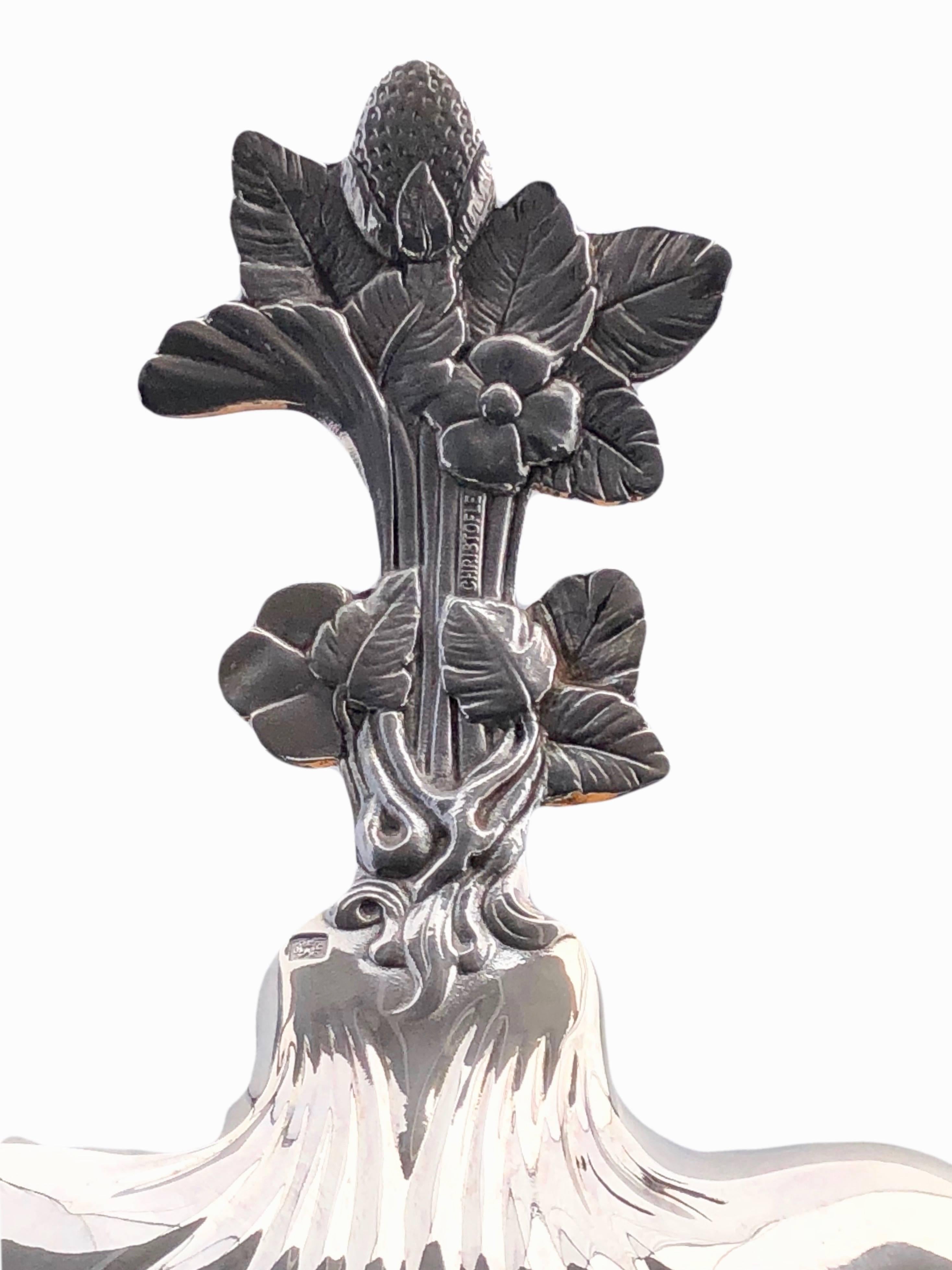 Christofle Plated Silver Berry/Candy Serving Spoon for 