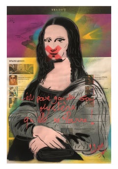 "Cest pour garder son Mystre quelle ne Louvre" par Christophe Stouvenel ""