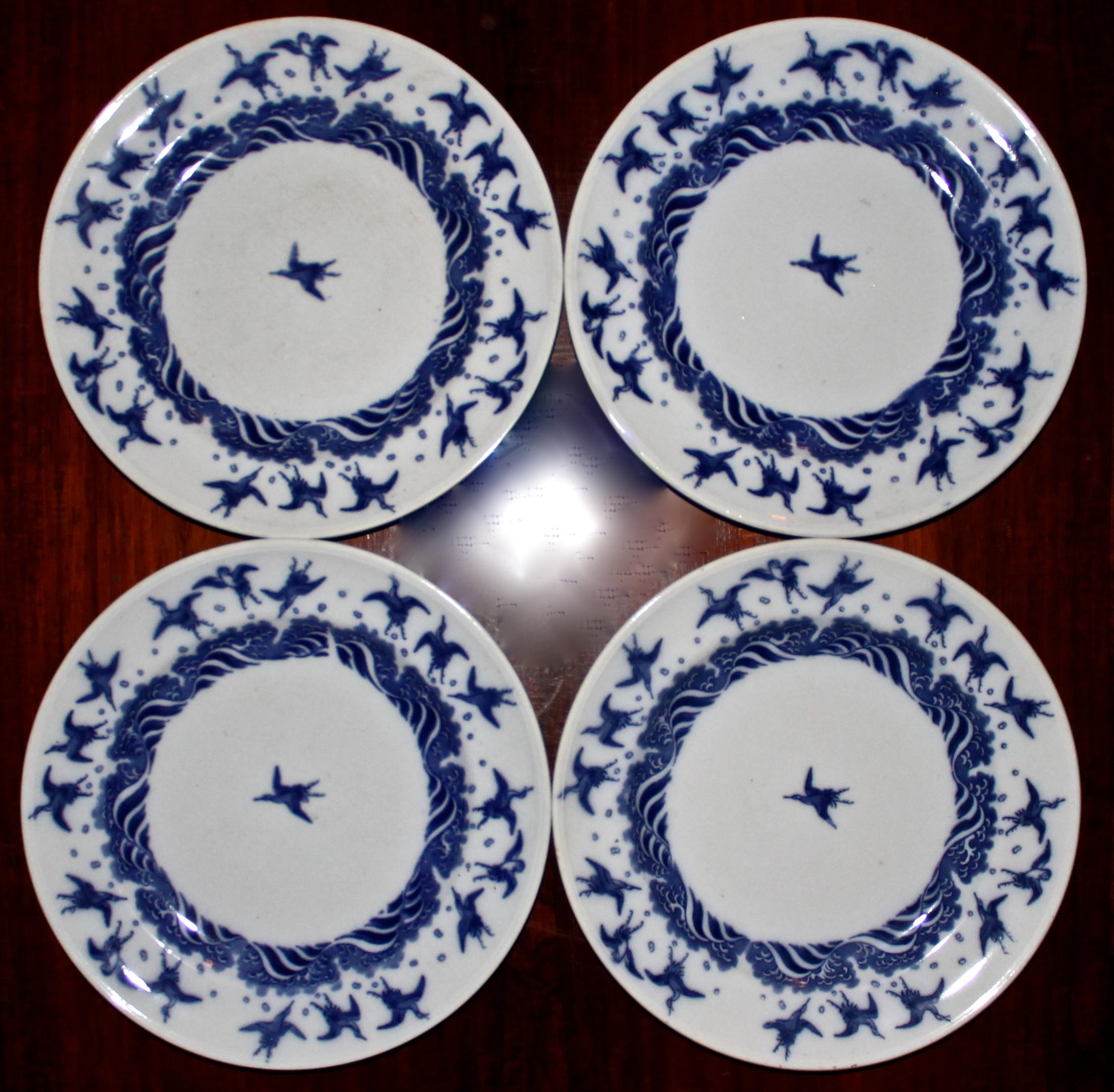 4 beautiful Minton's Aesthetic Movement plates with Japanese designs by Christopher Dresser.