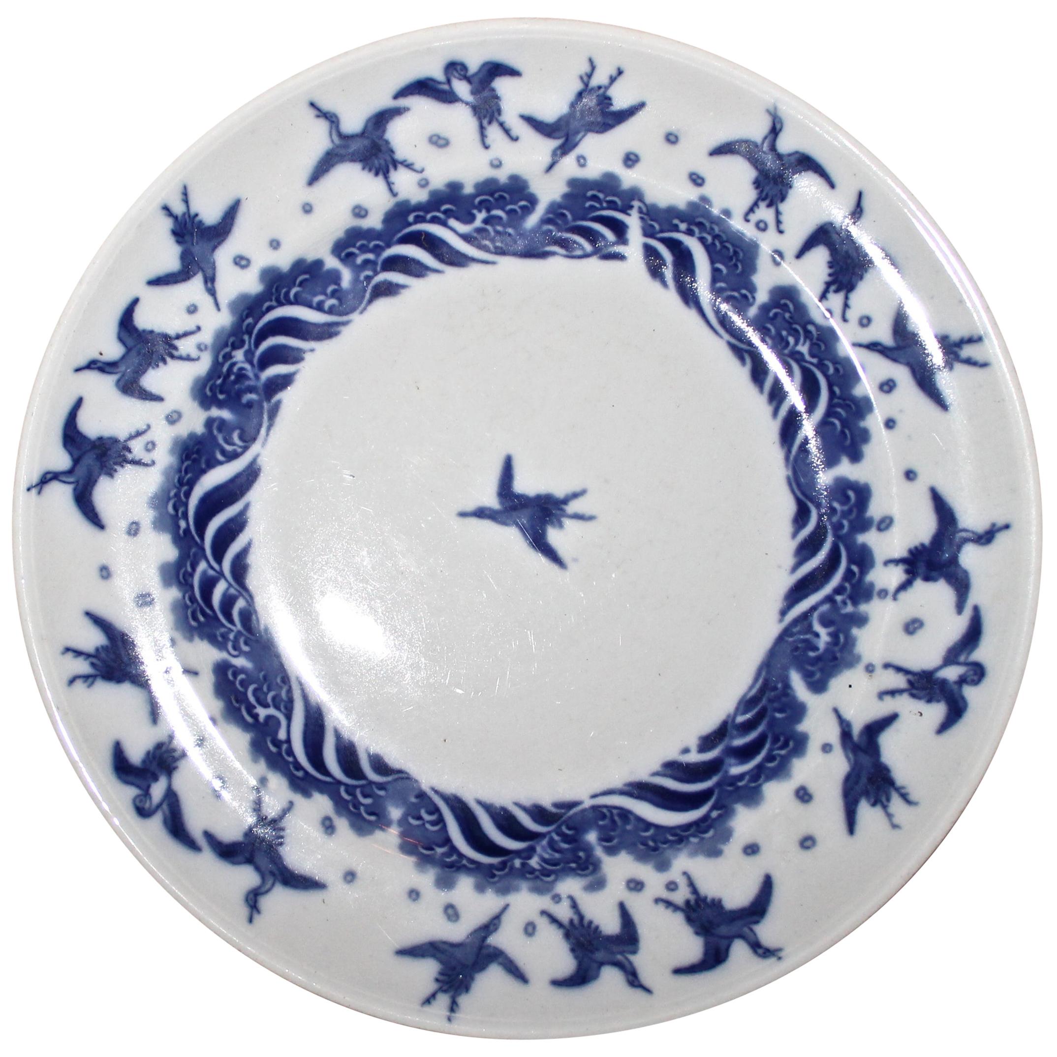 Christopher Dresser Design Minton's 4 Piatti da Cena