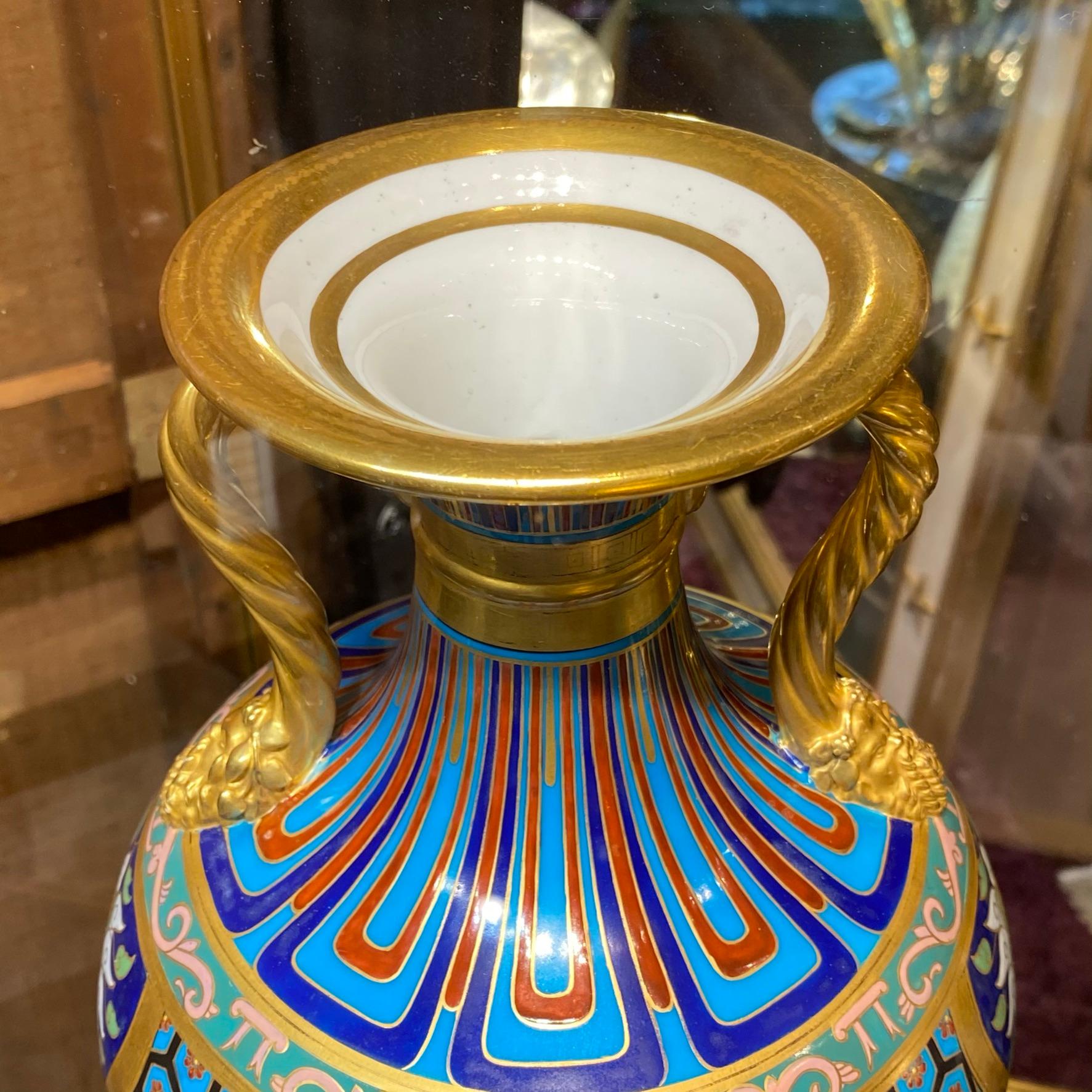 Vases en faux cloisonné Christopher Dresser pour Mintons Bon état - En vente à New York, US